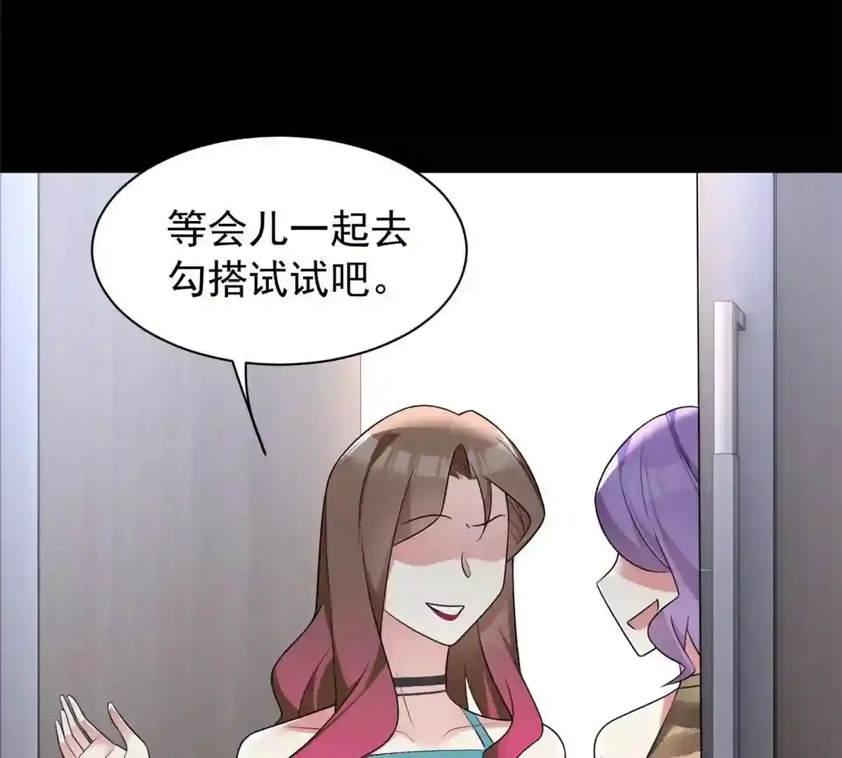 第92页