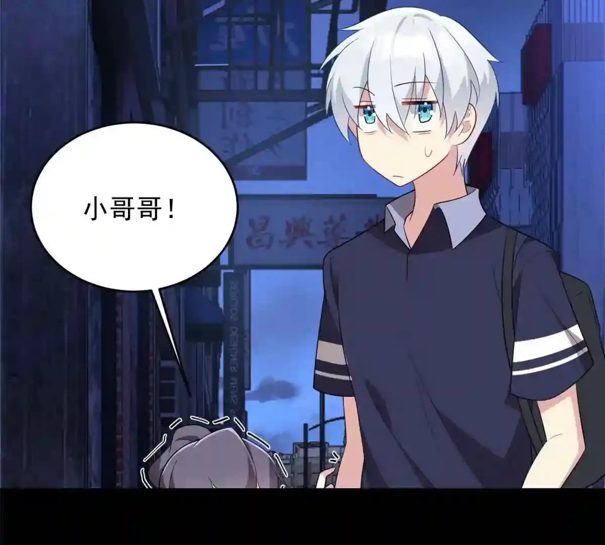 第93页