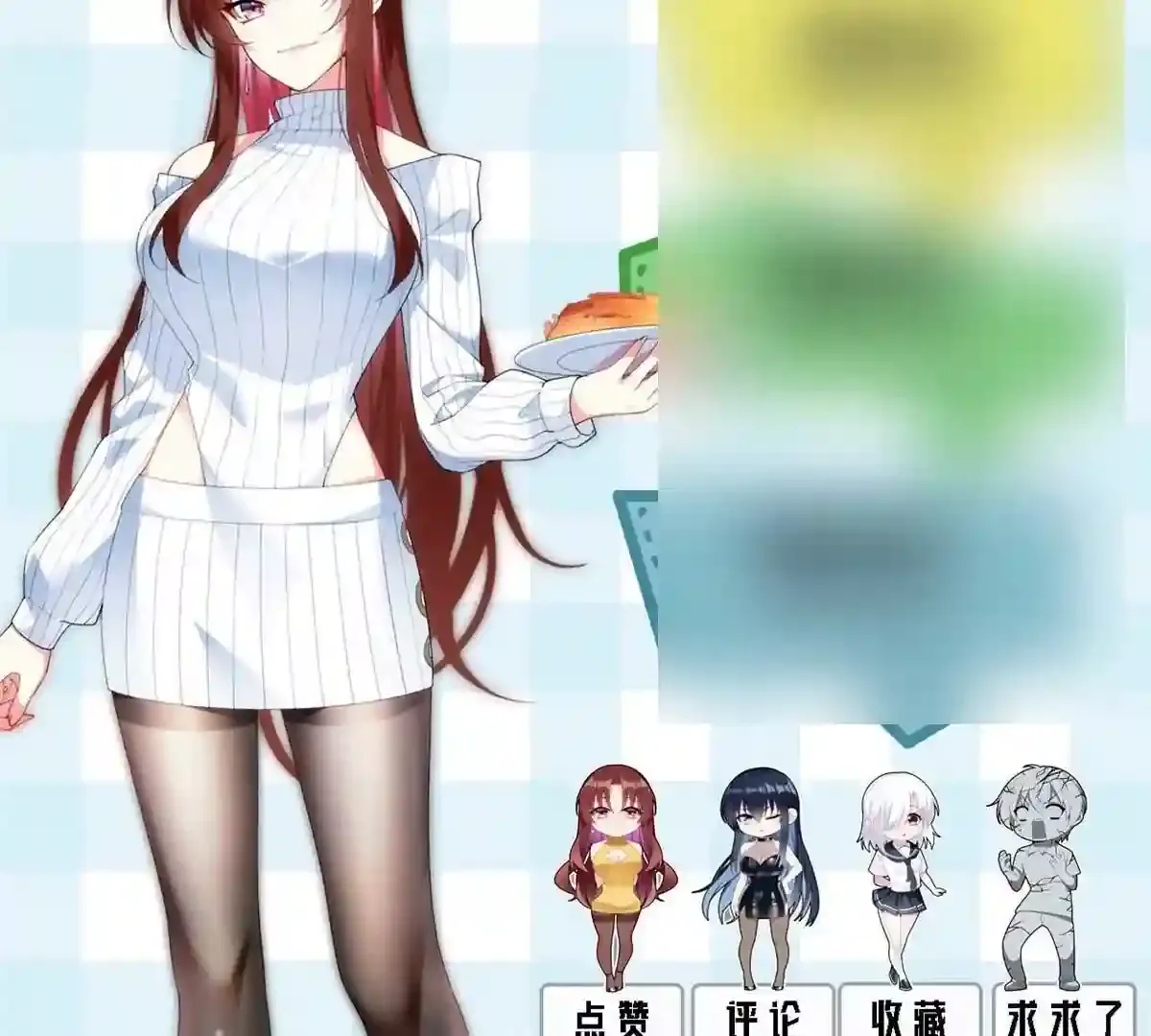 第142页