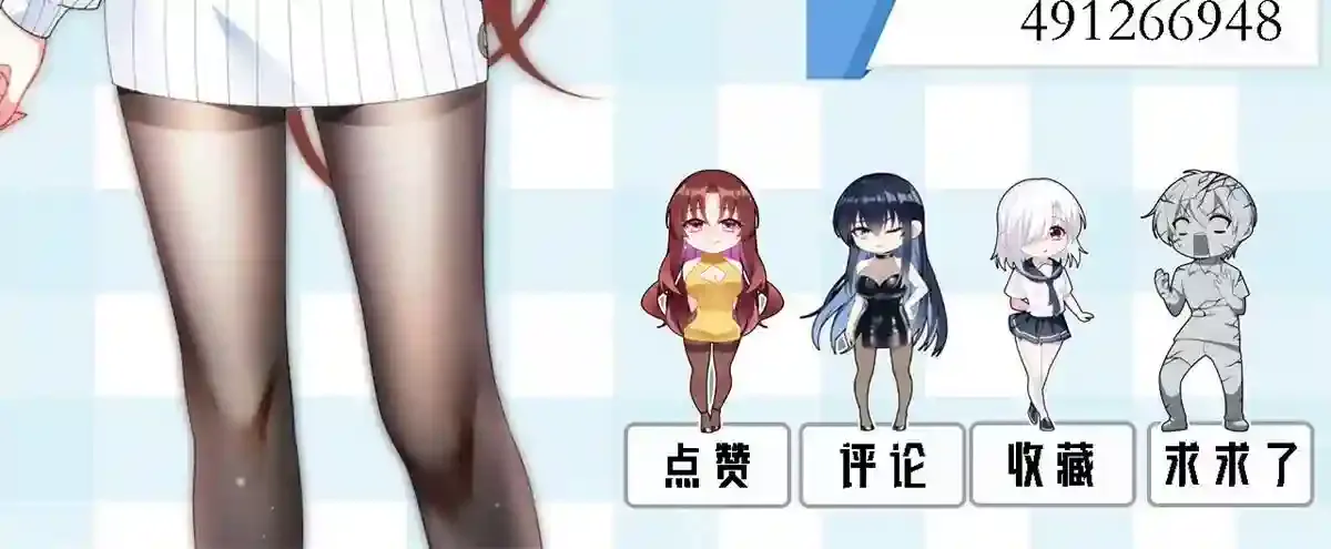 第127页