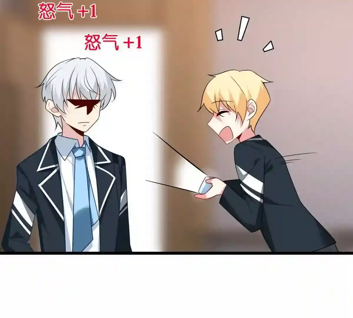 第92页