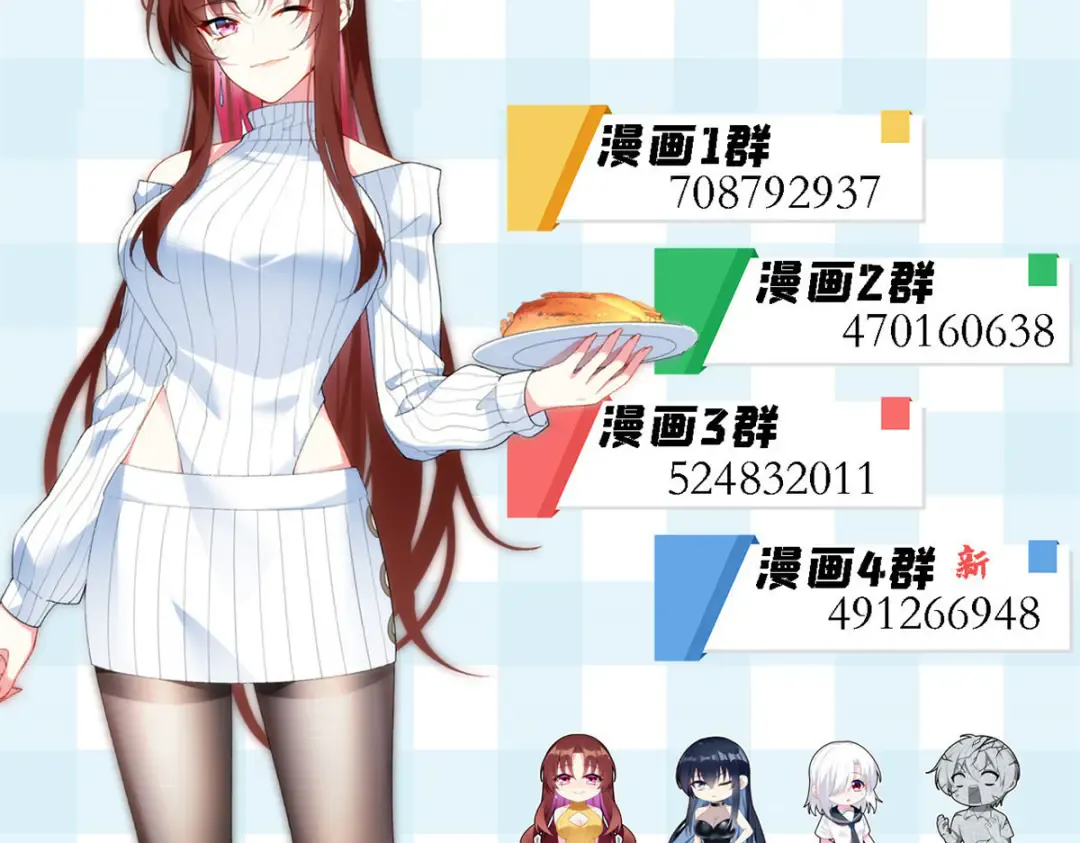 第113页