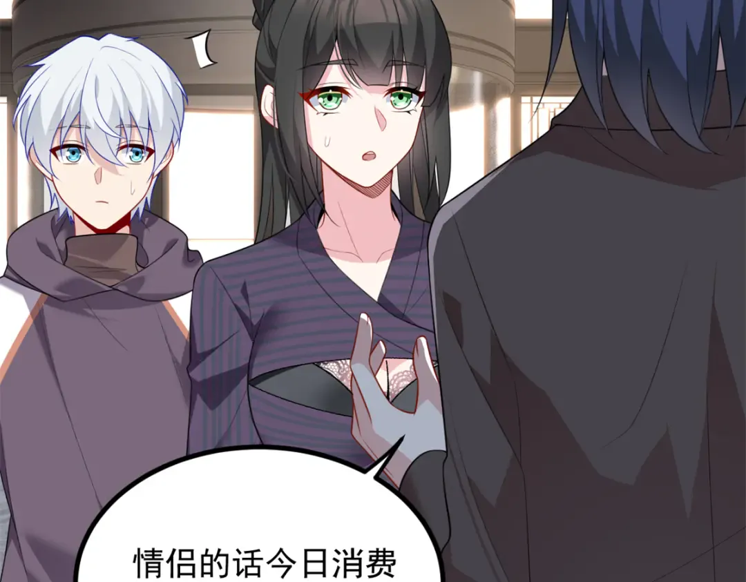 第109页