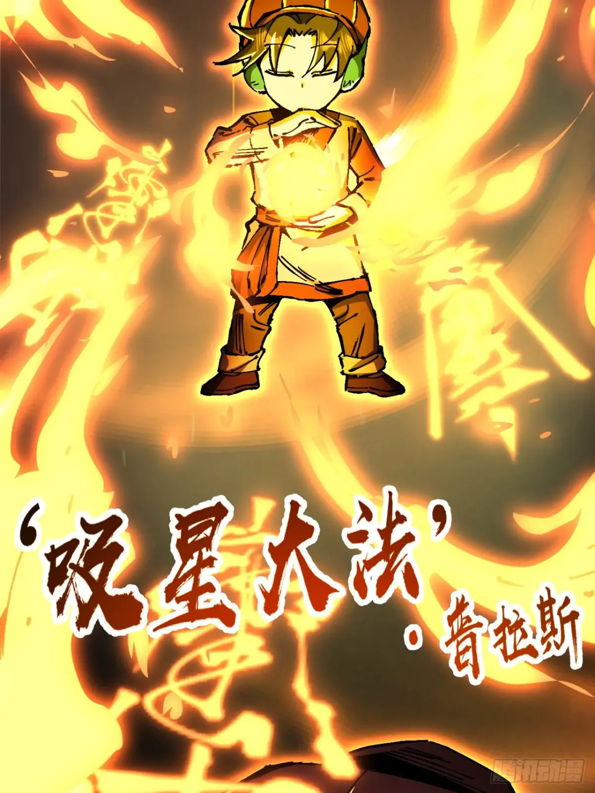 第65页