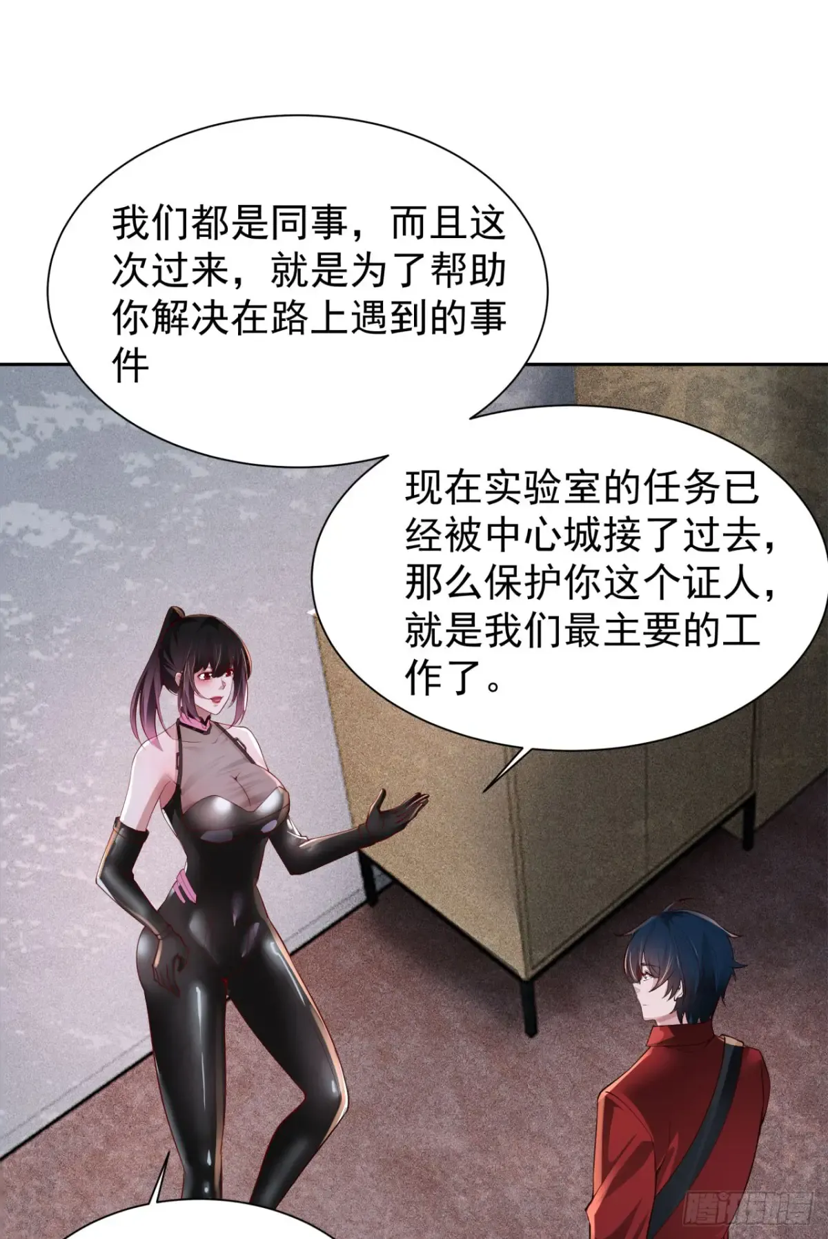 第39页