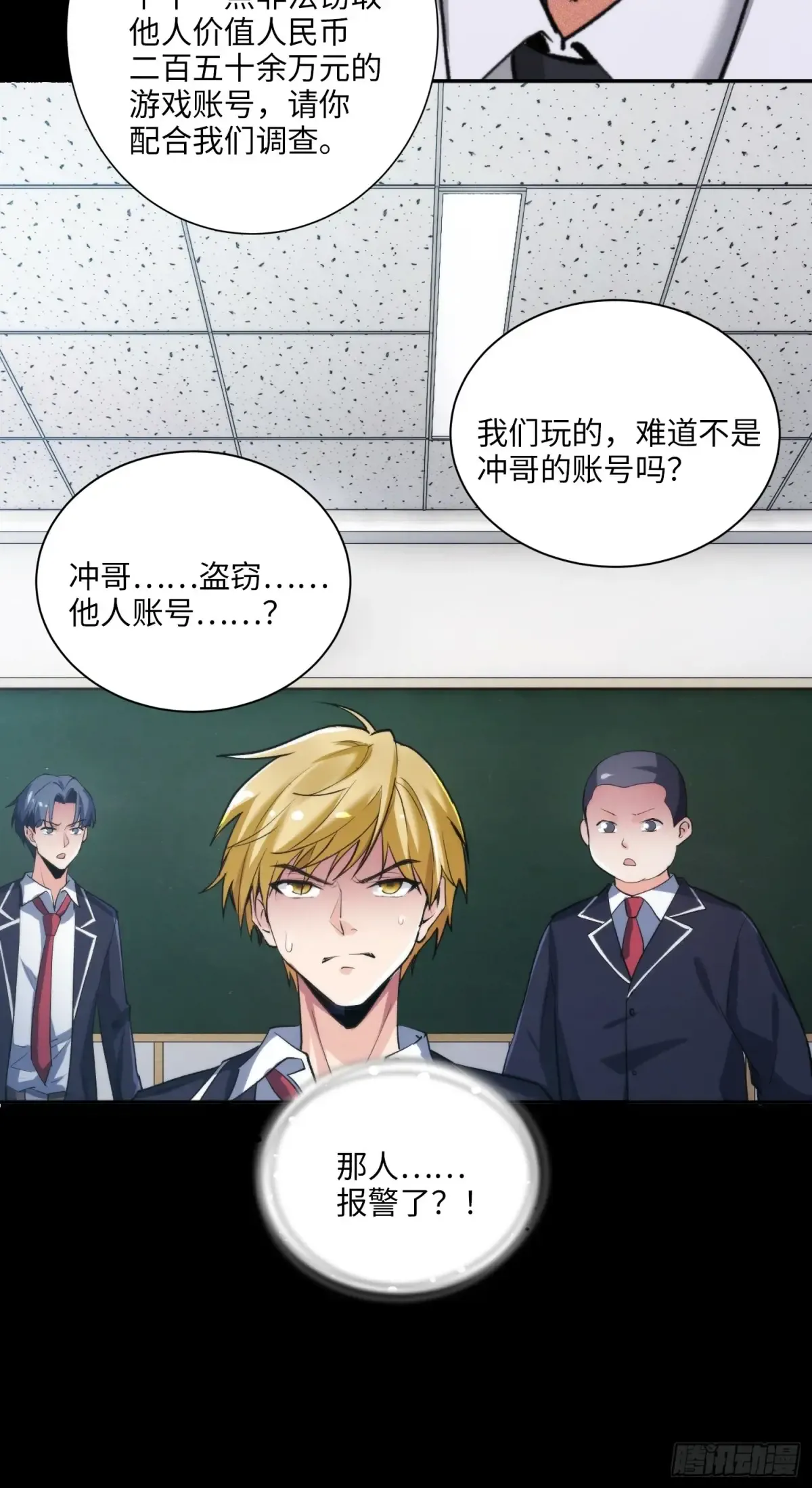 第46页