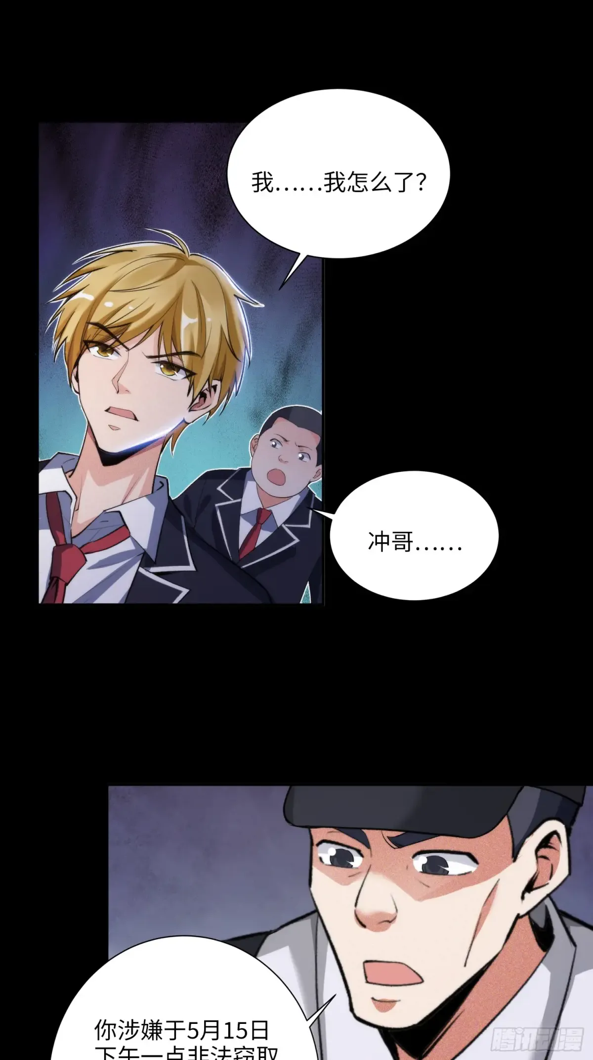 第45页