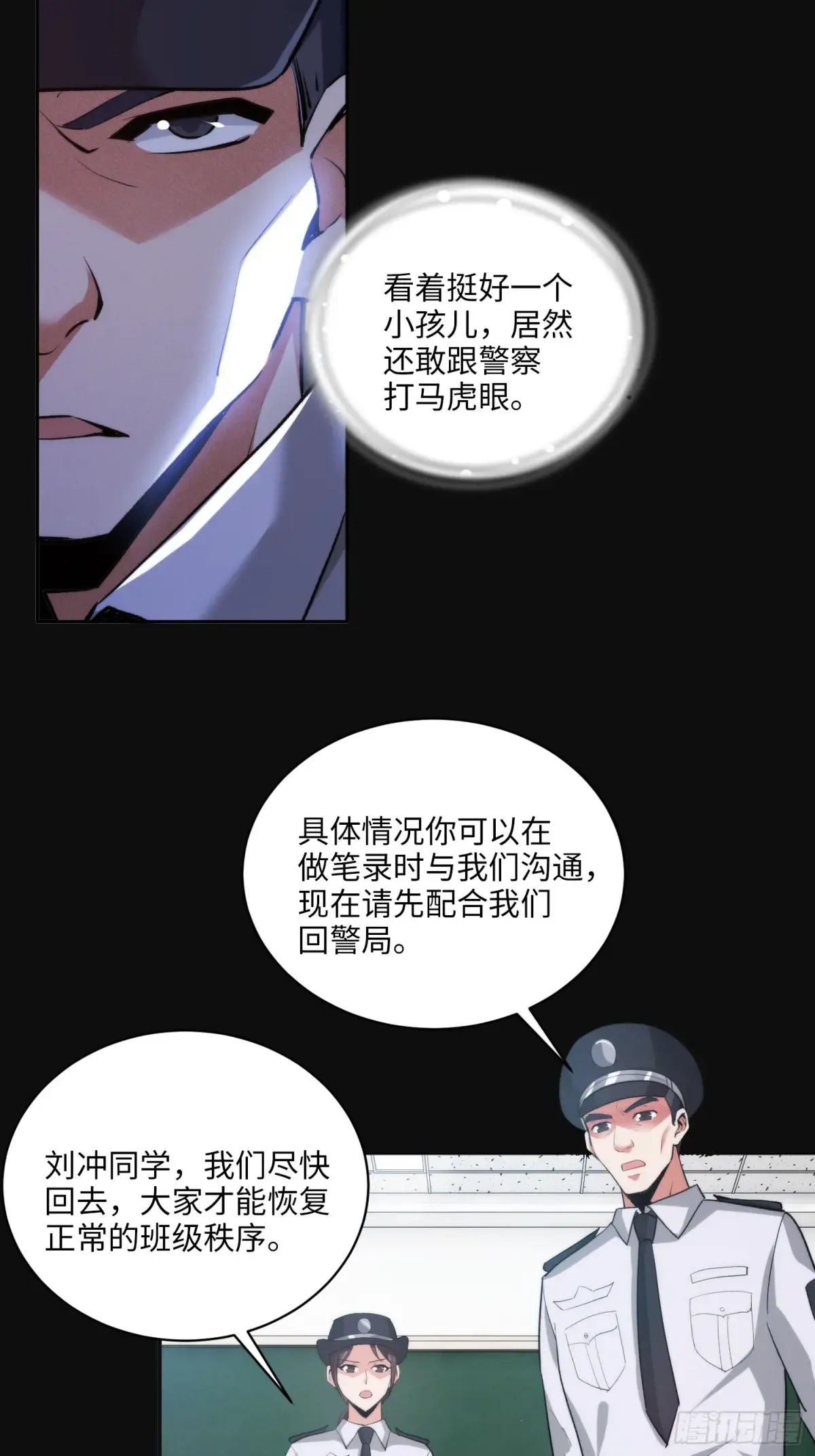 第49页