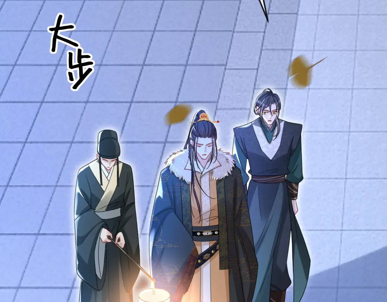 第59页