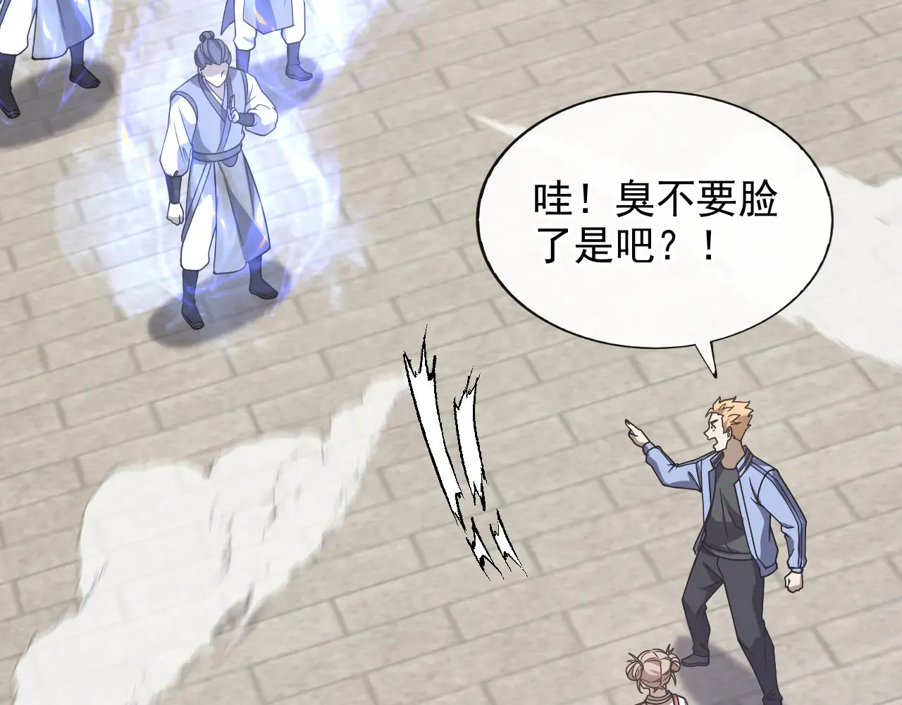 第39页