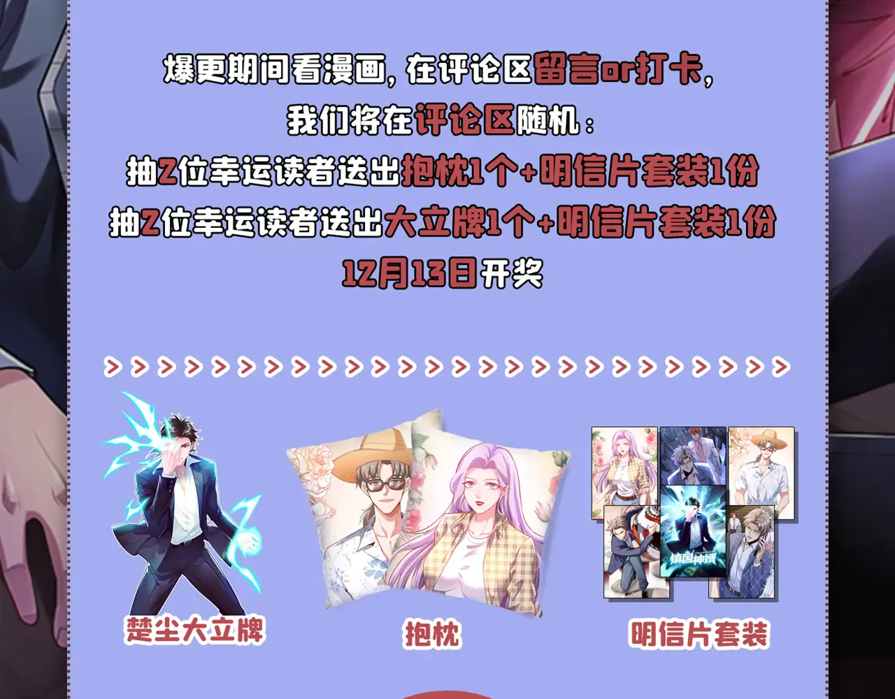 第126页