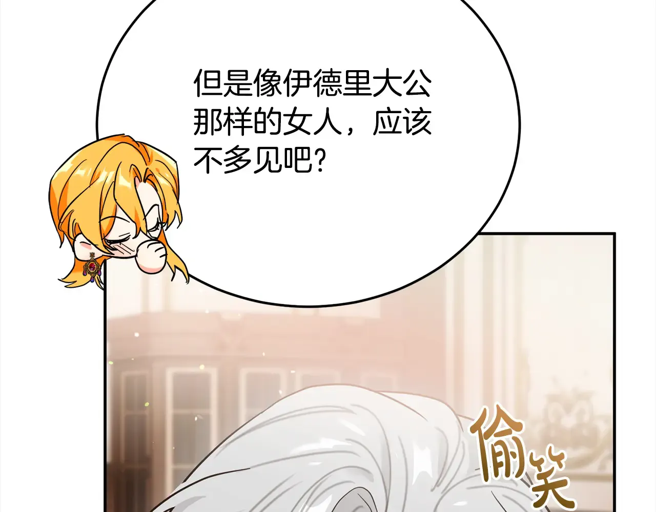 第196页