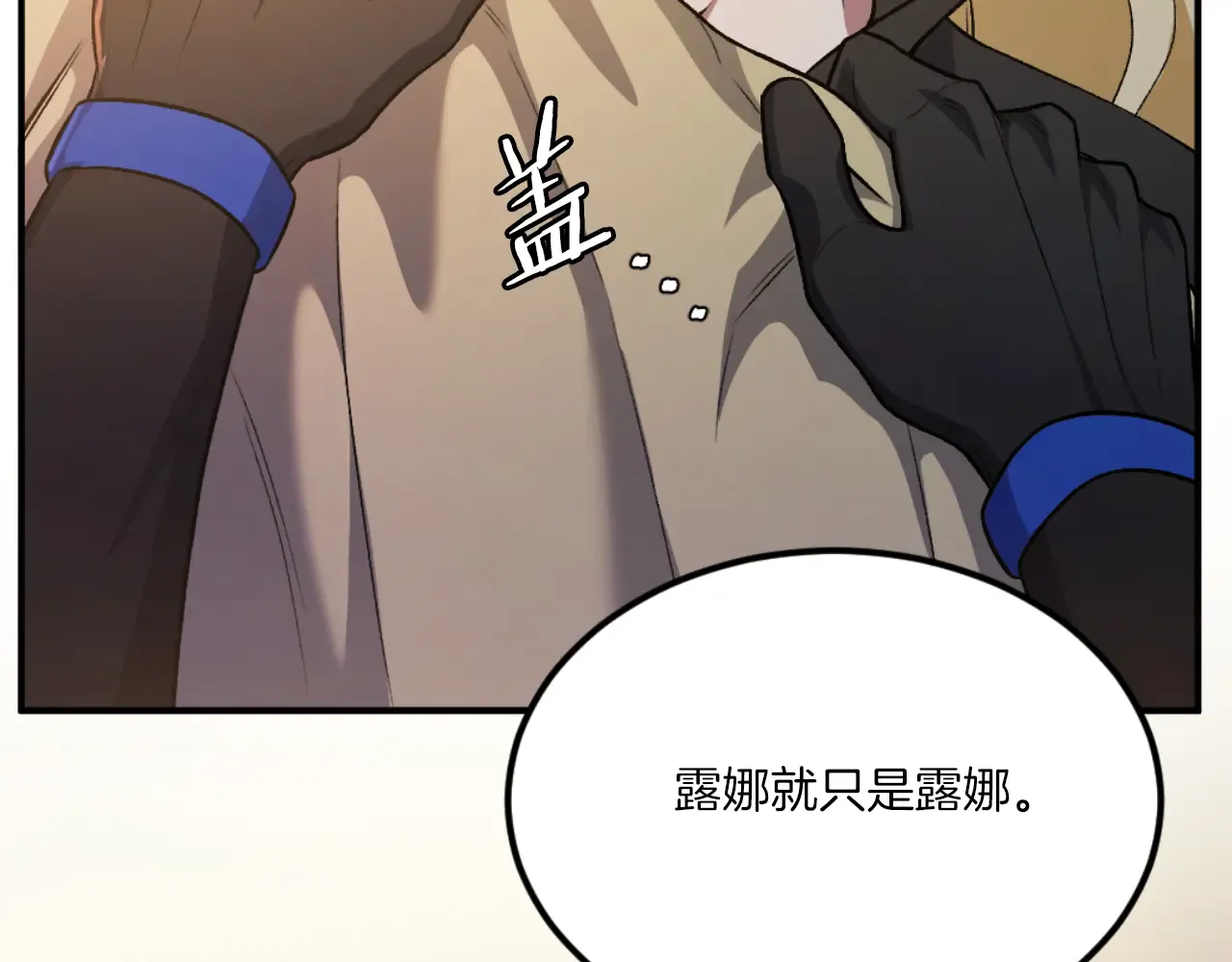 第232页