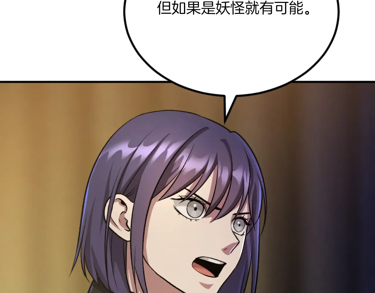 第223页
