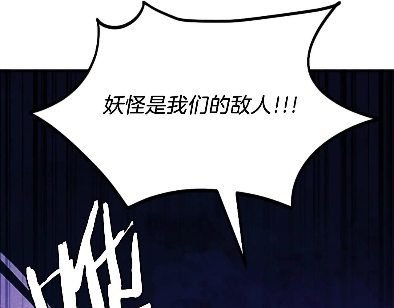 第241页