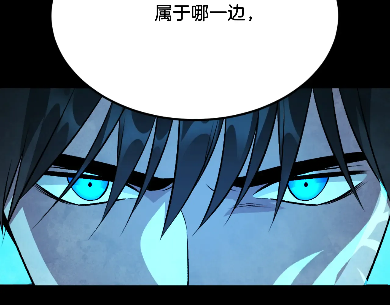 第265页