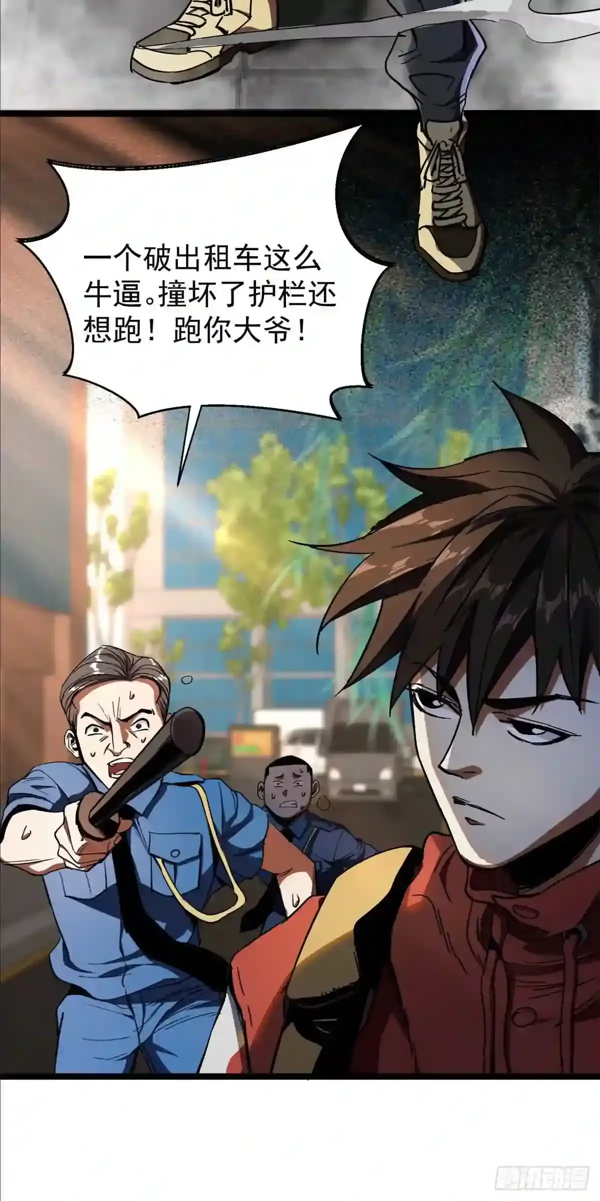 第65页