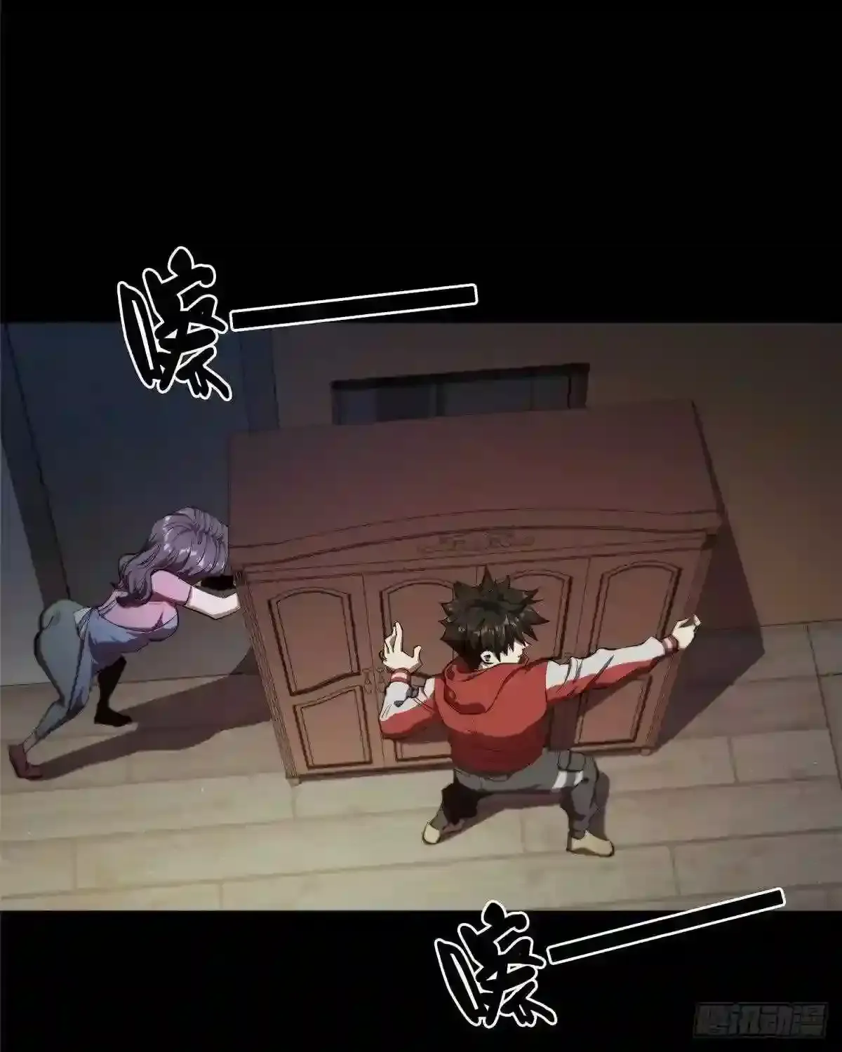 第55页