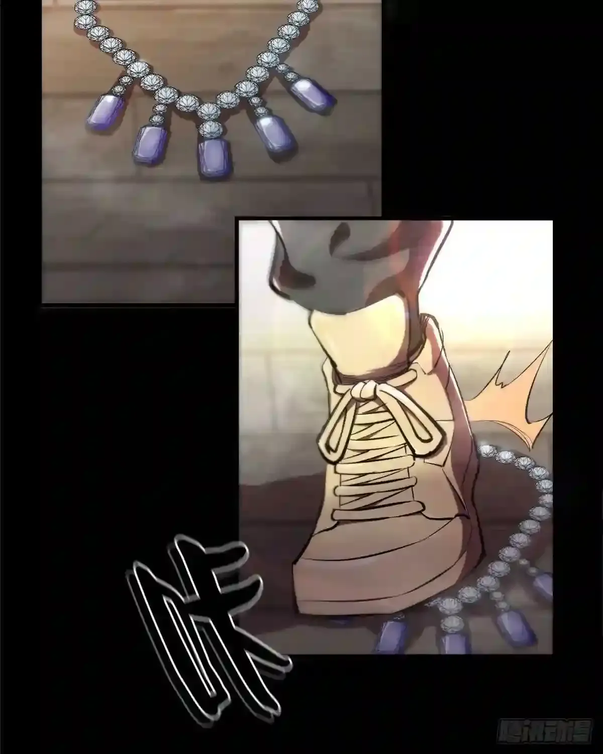 第53页