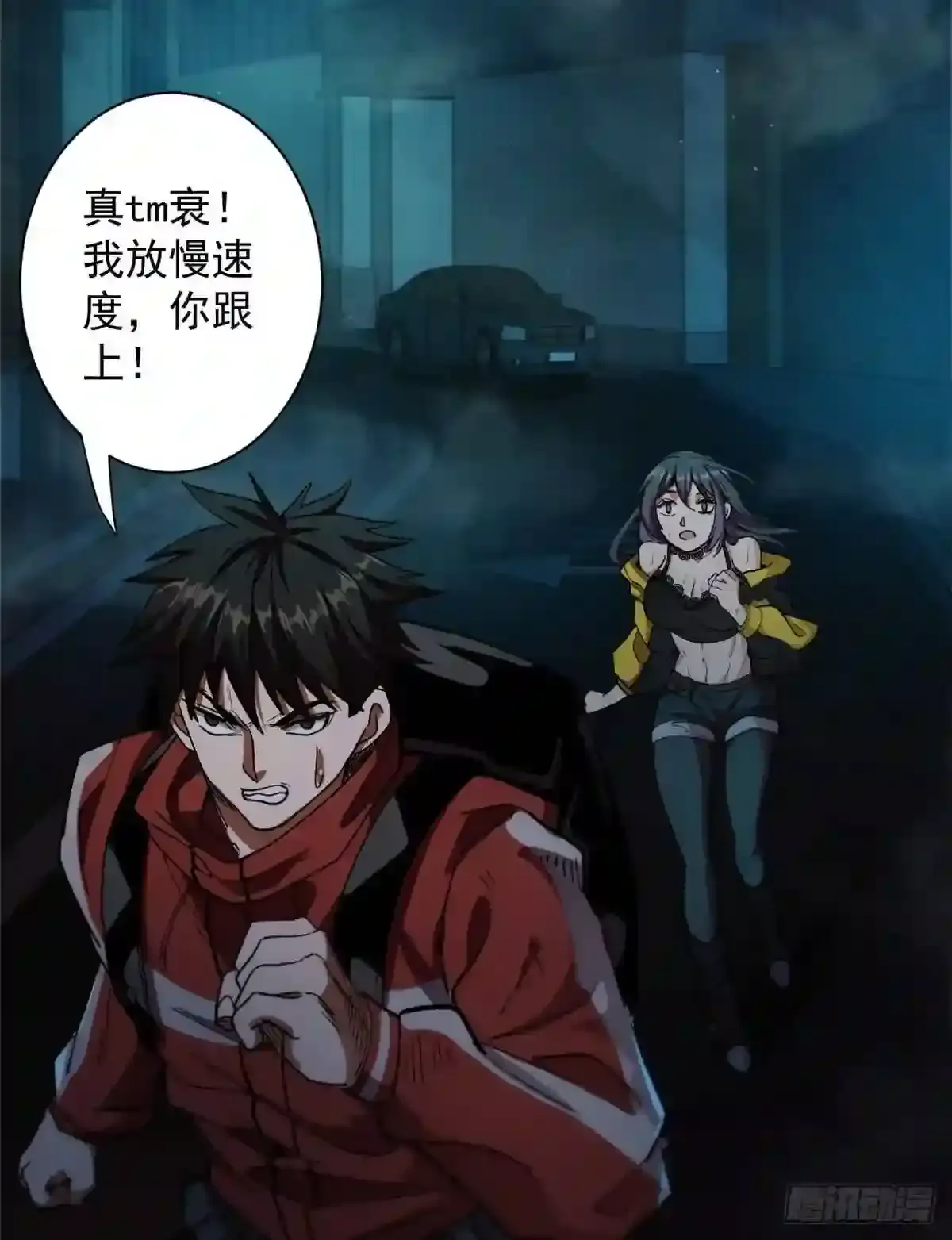 第33页