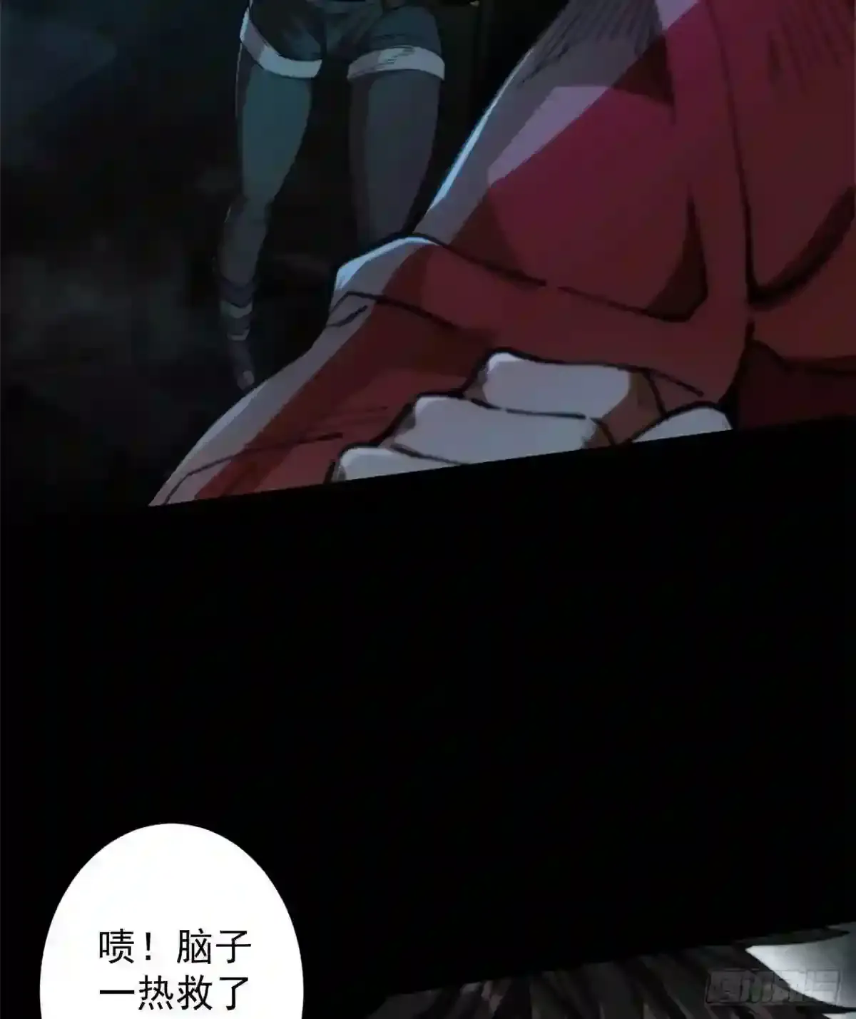 第31页