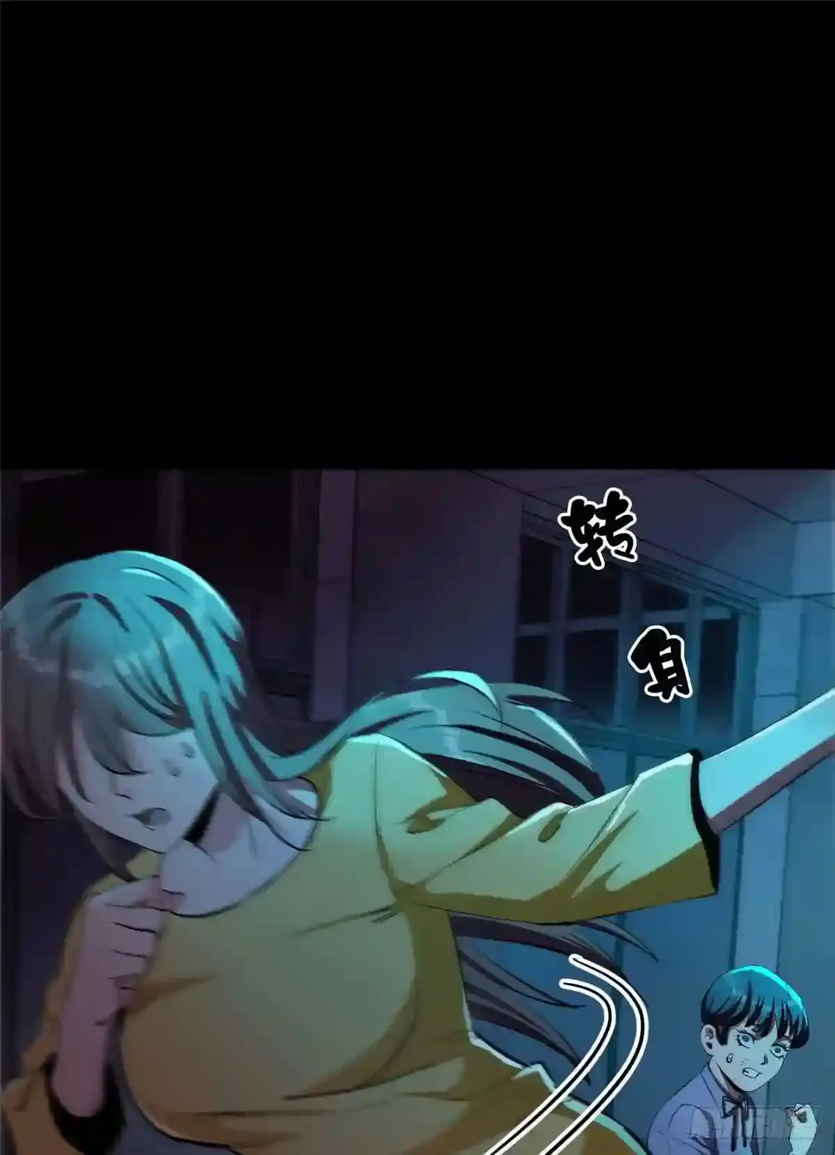 第52页