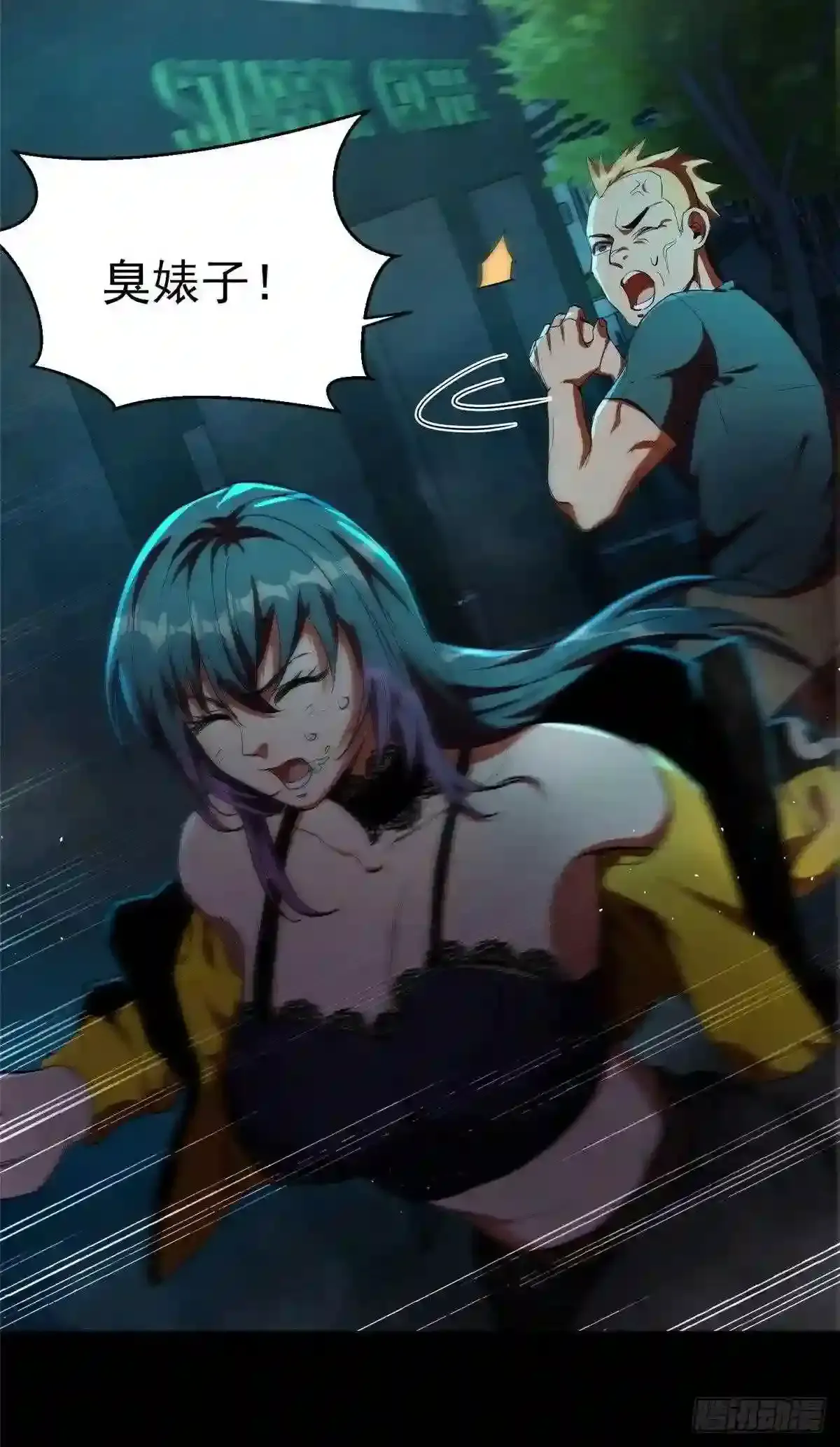 第30页