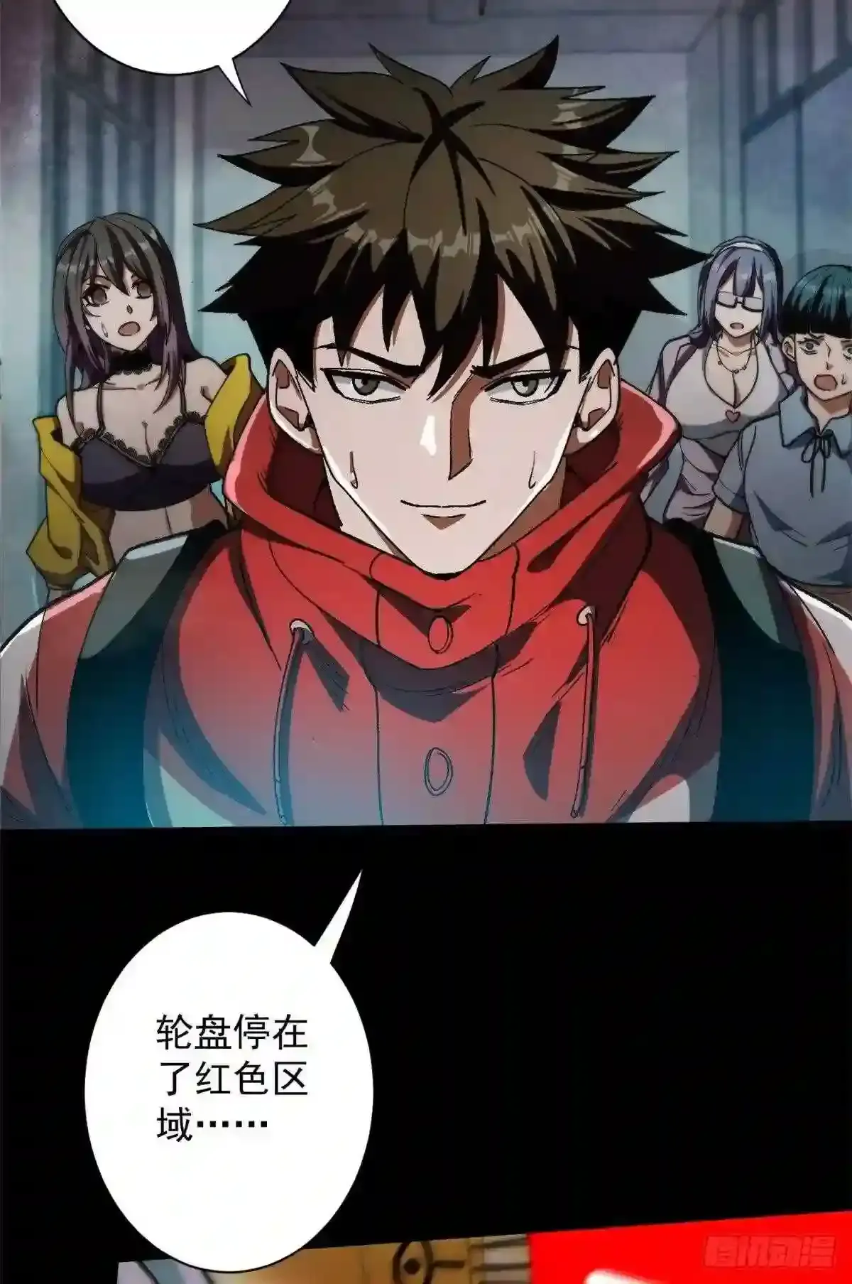 第55页