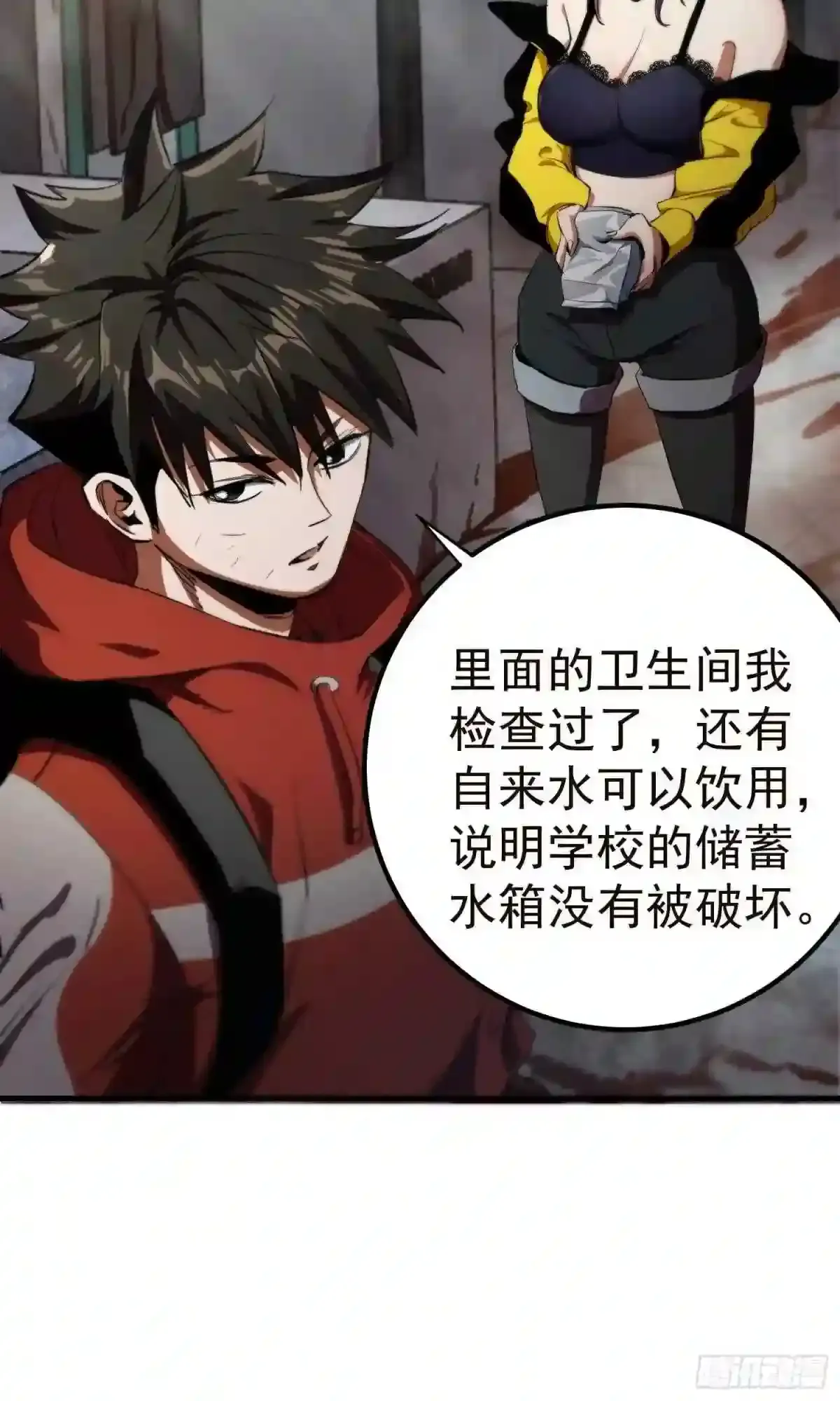 第32页