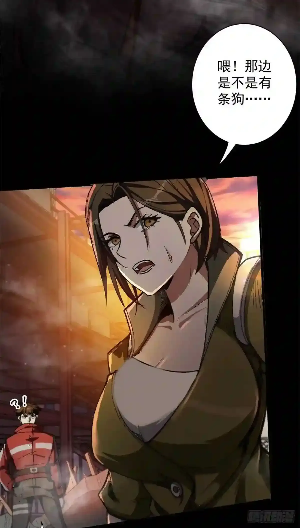 第54页