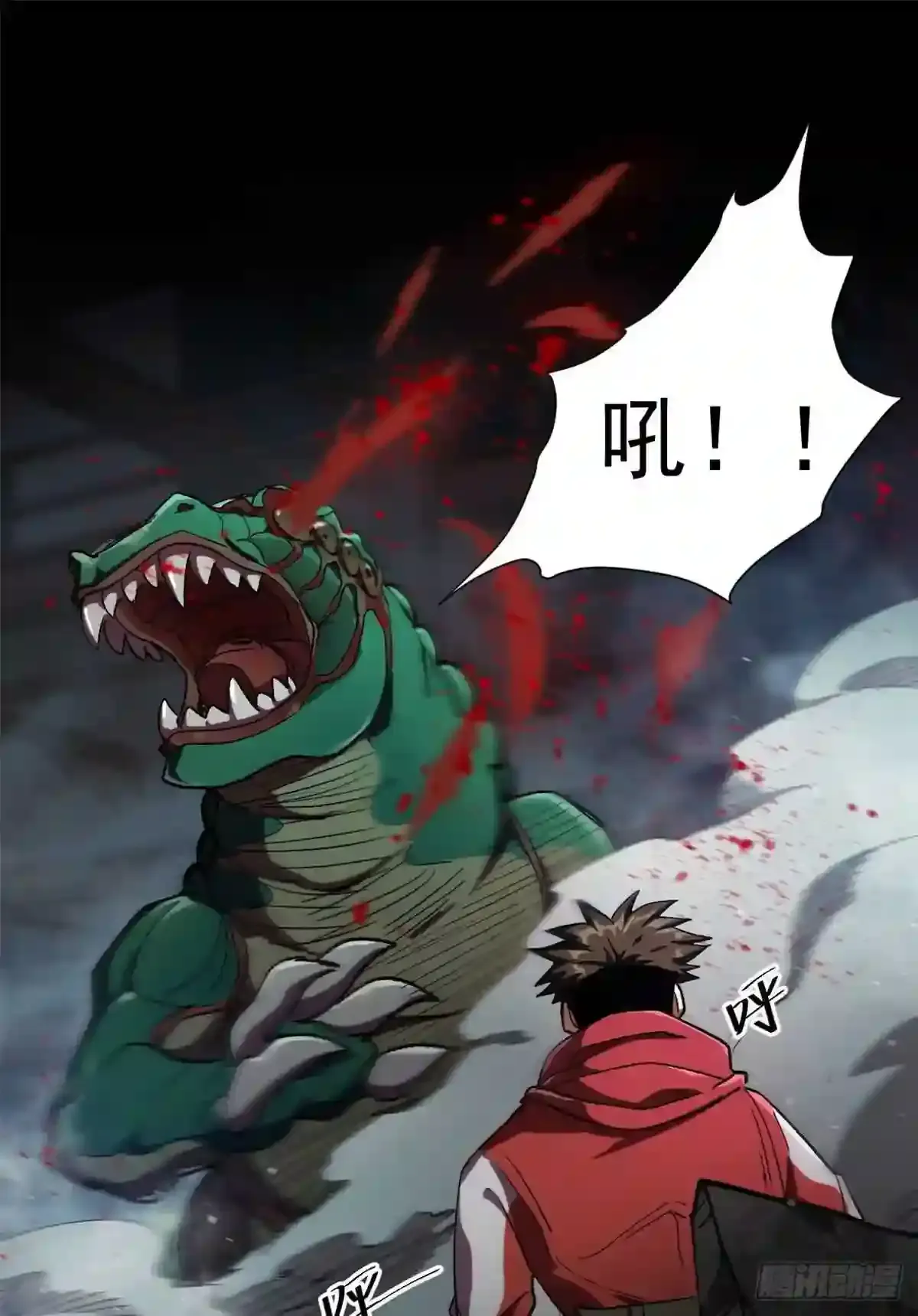 第47页
