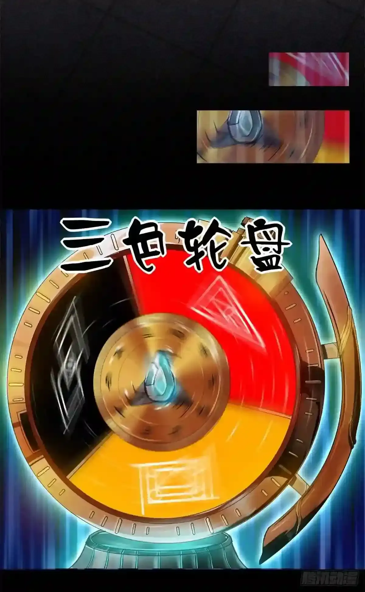 第53页