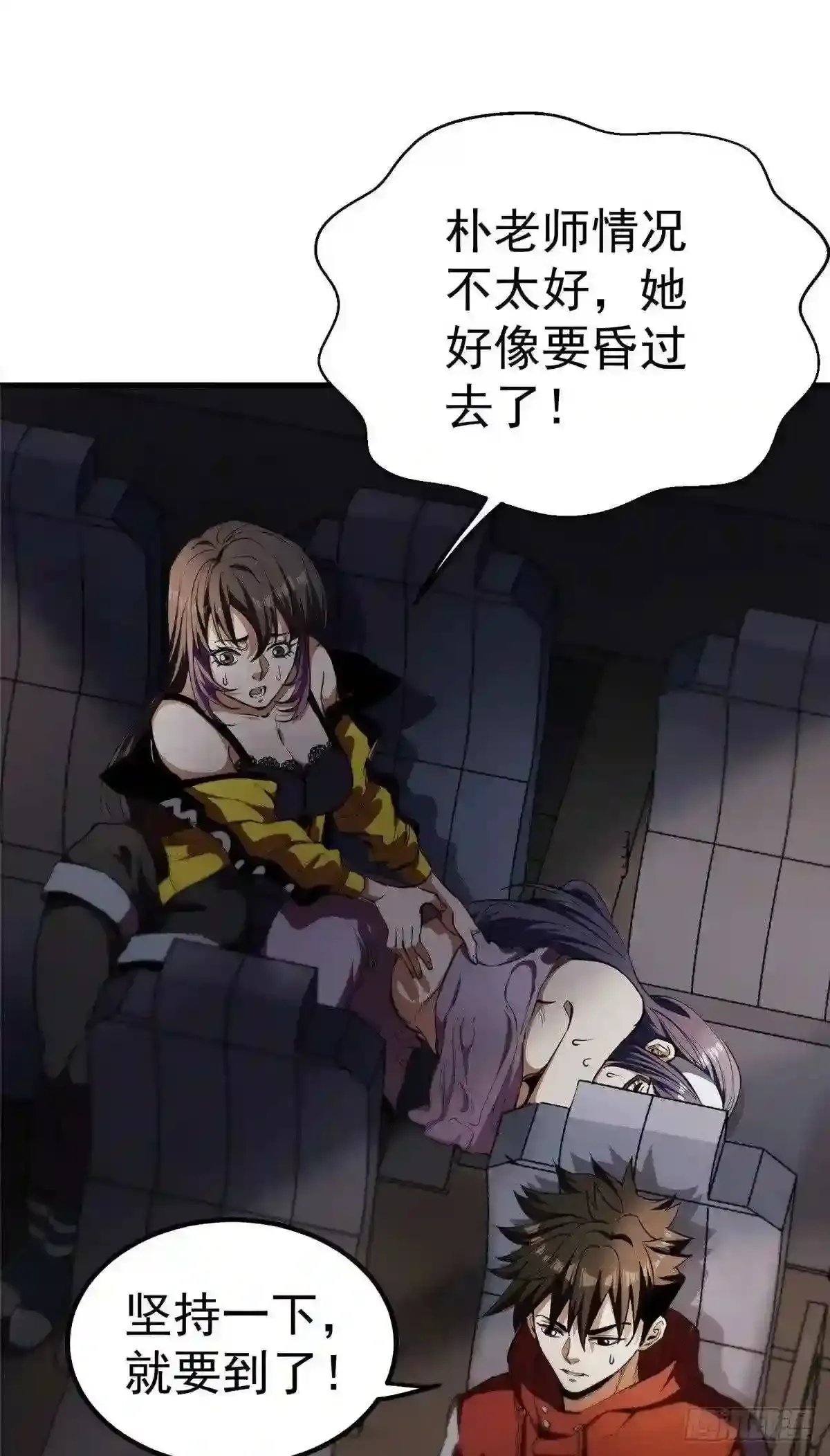 第43页