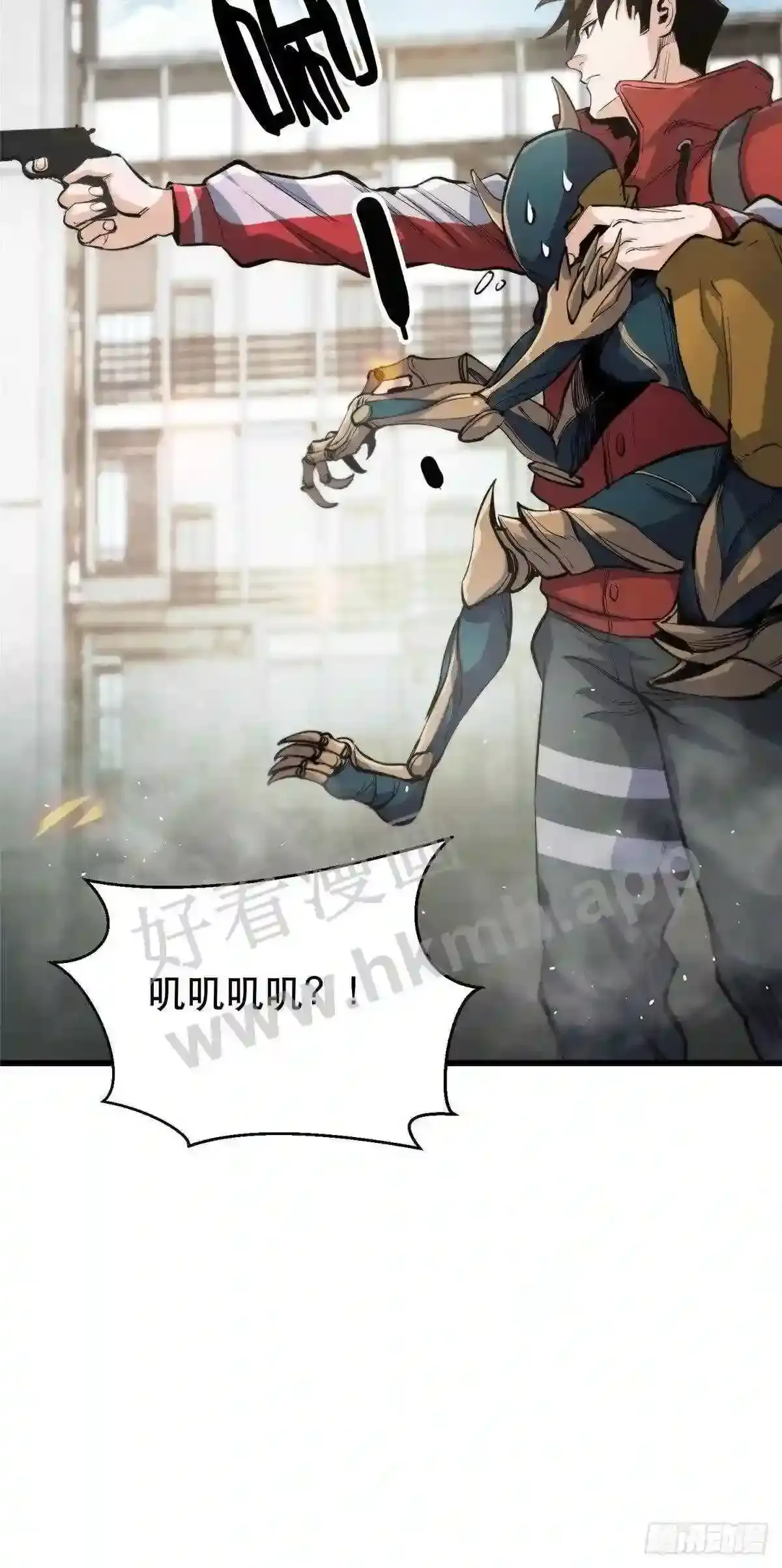 第51页