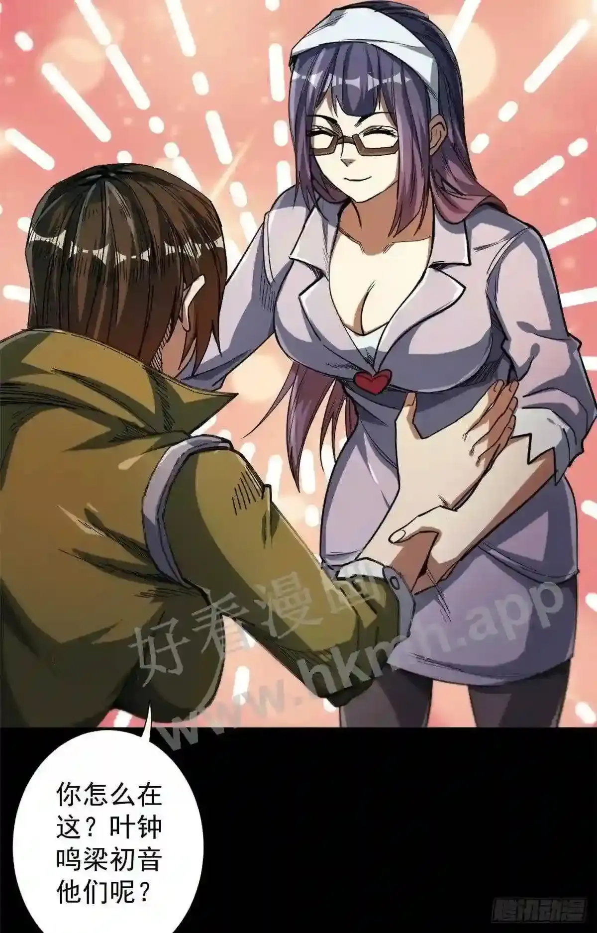 第48页