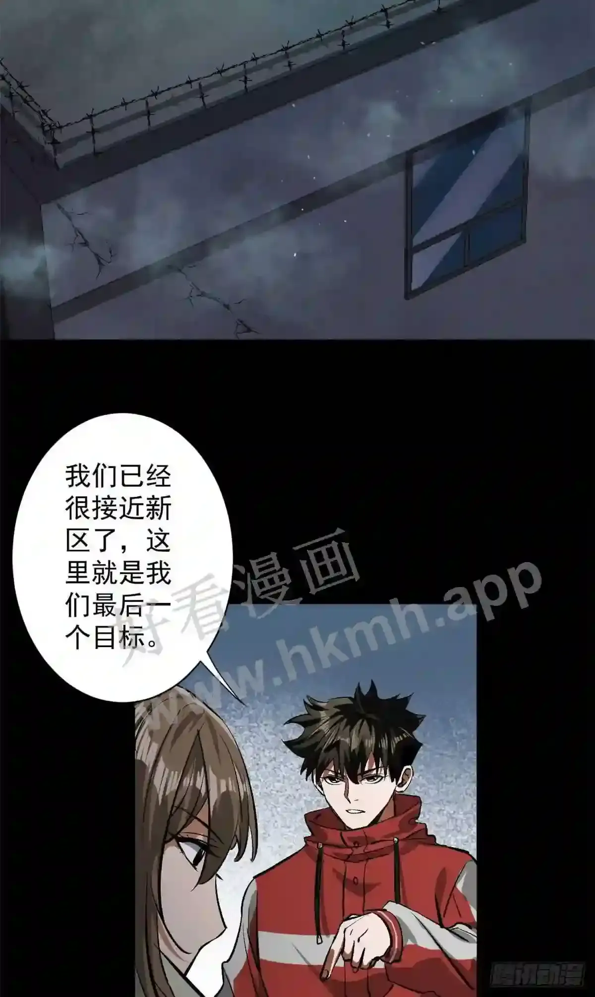 第32页