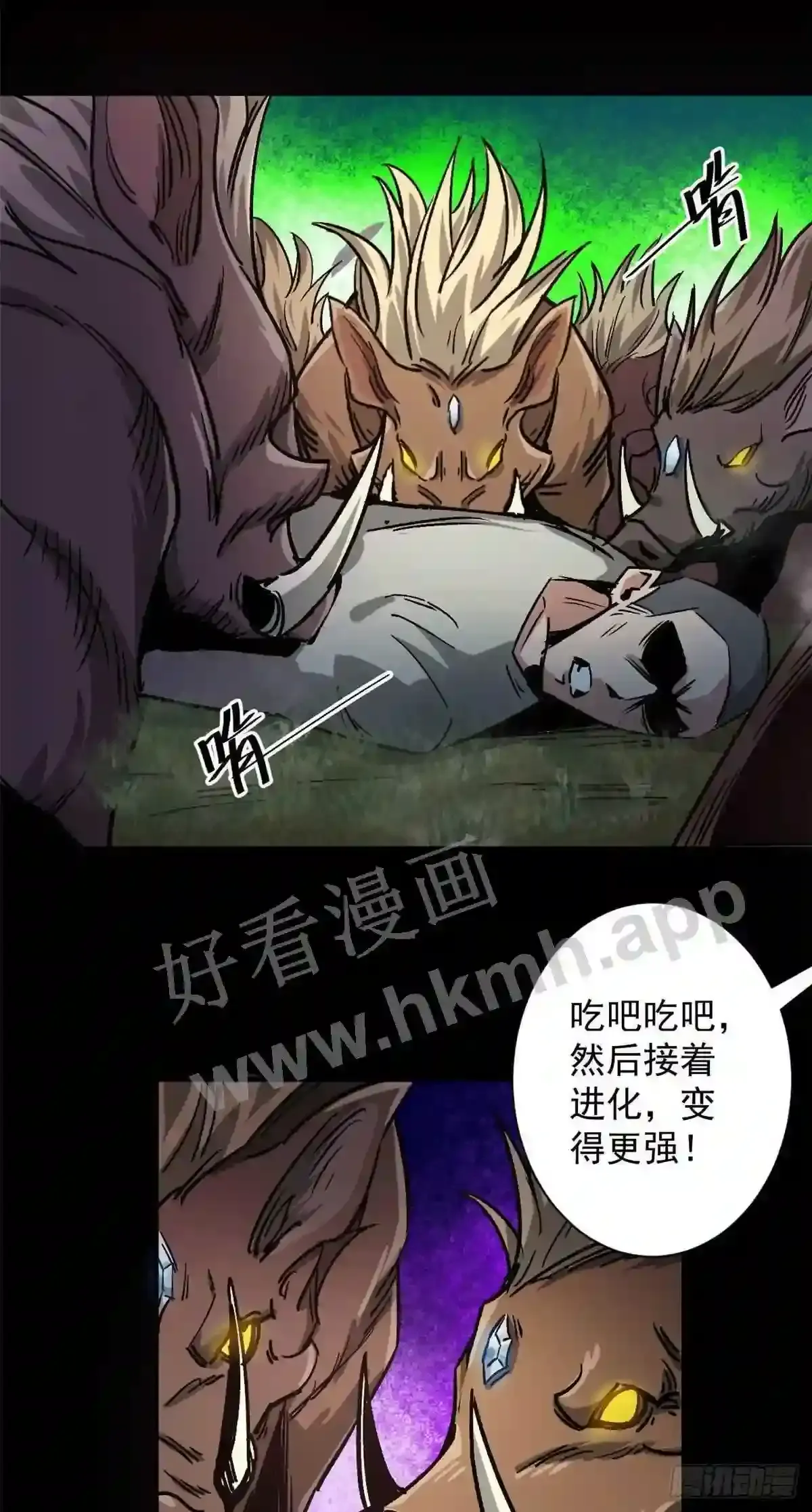 第45页