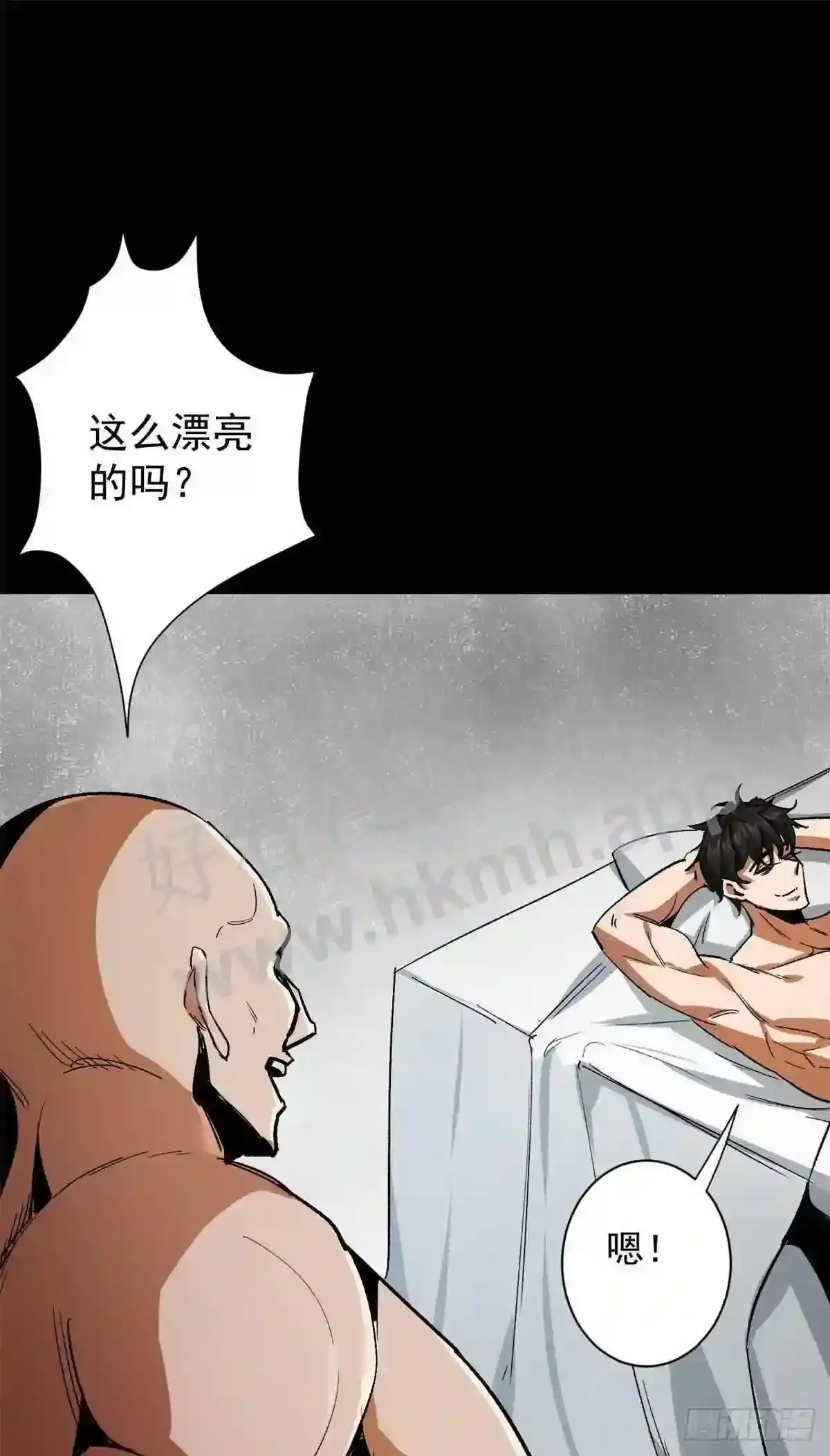 第46页