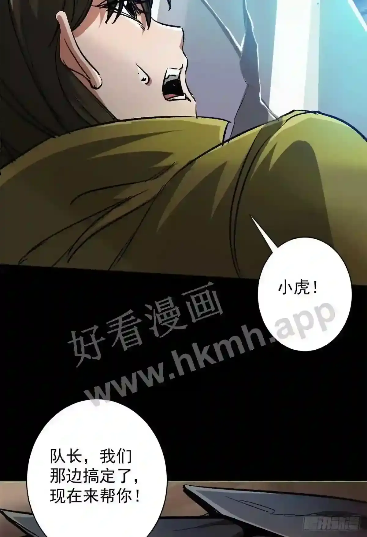 第52页