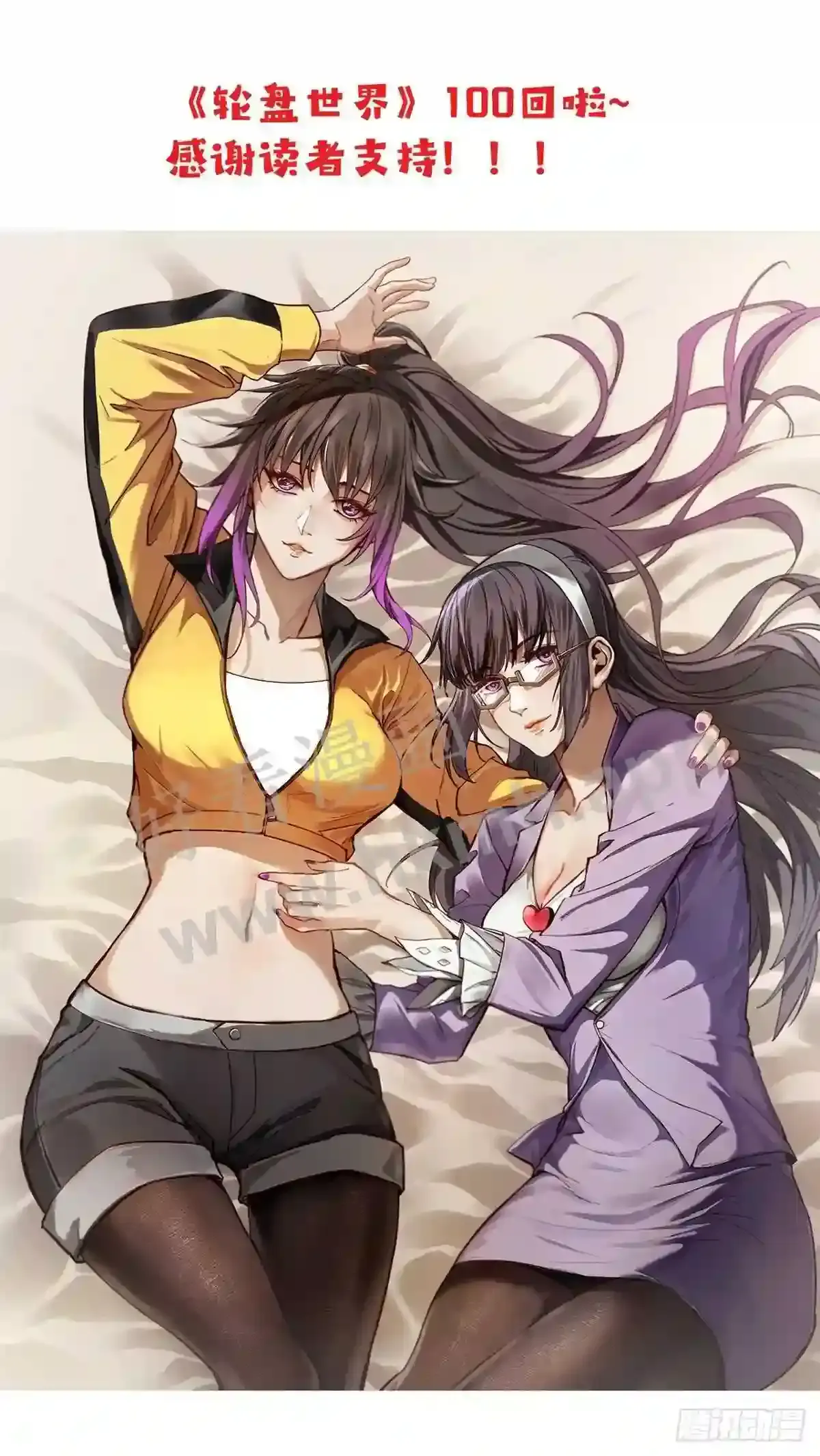 第46页