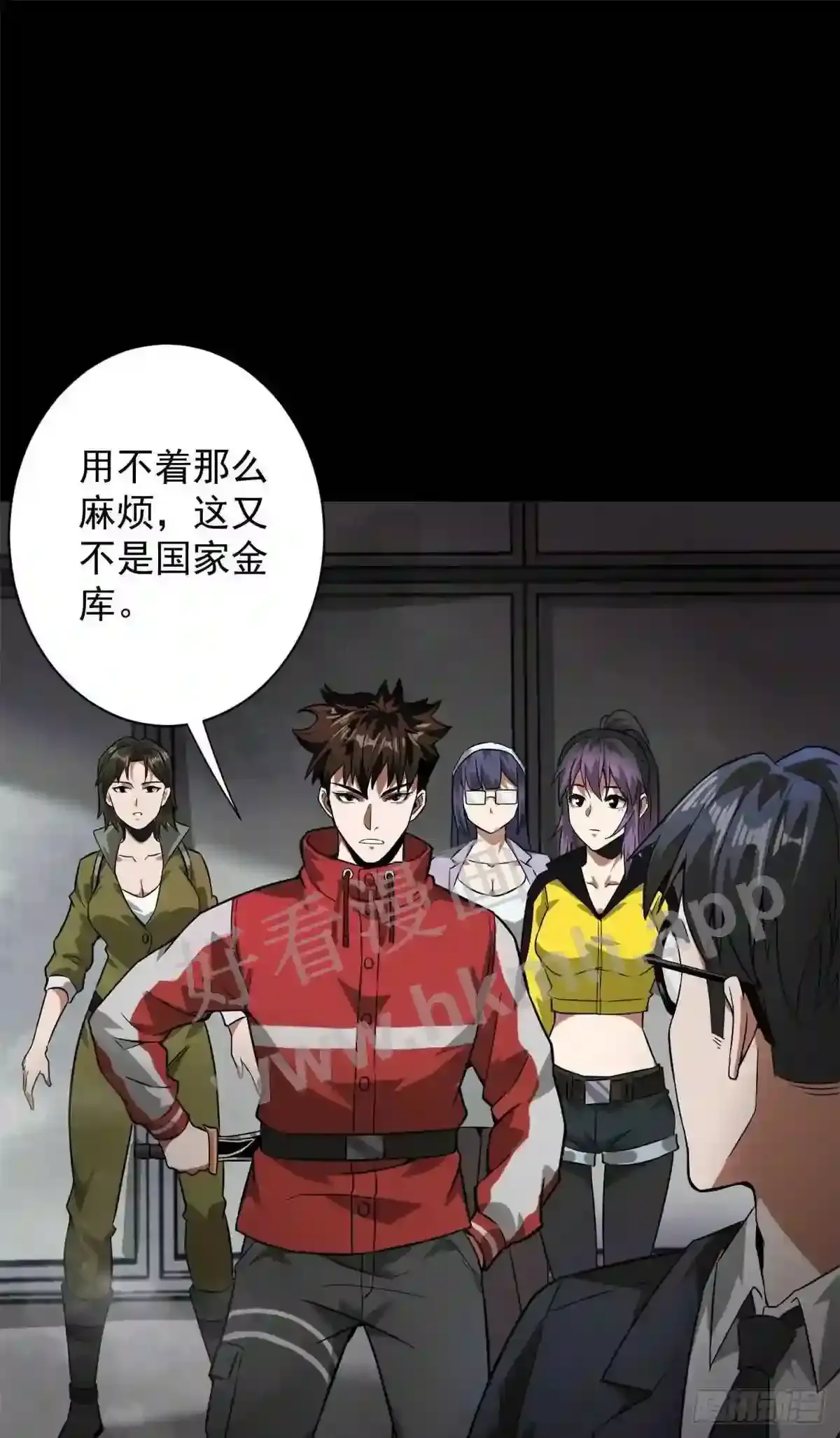 第42页