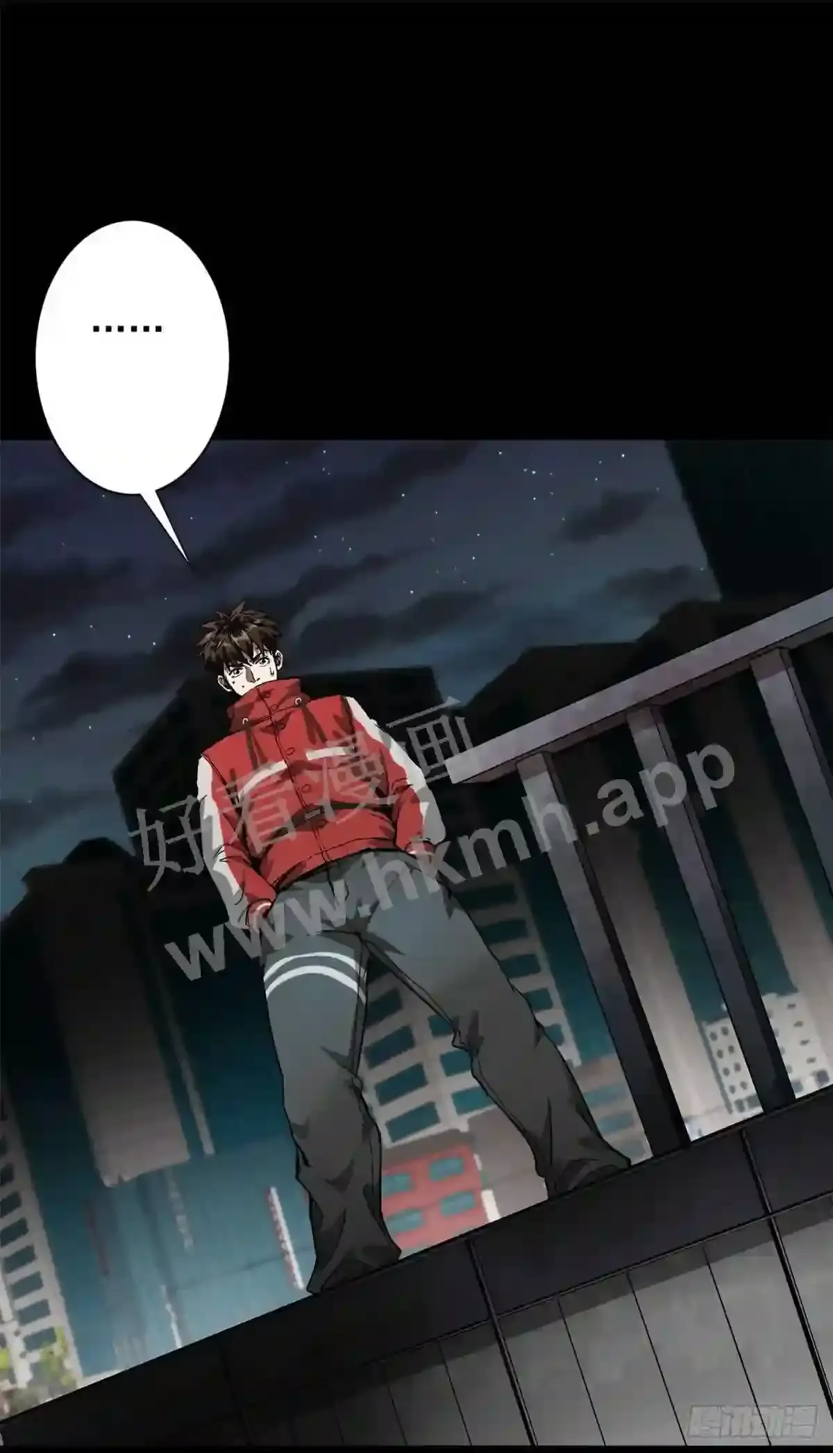 第44页