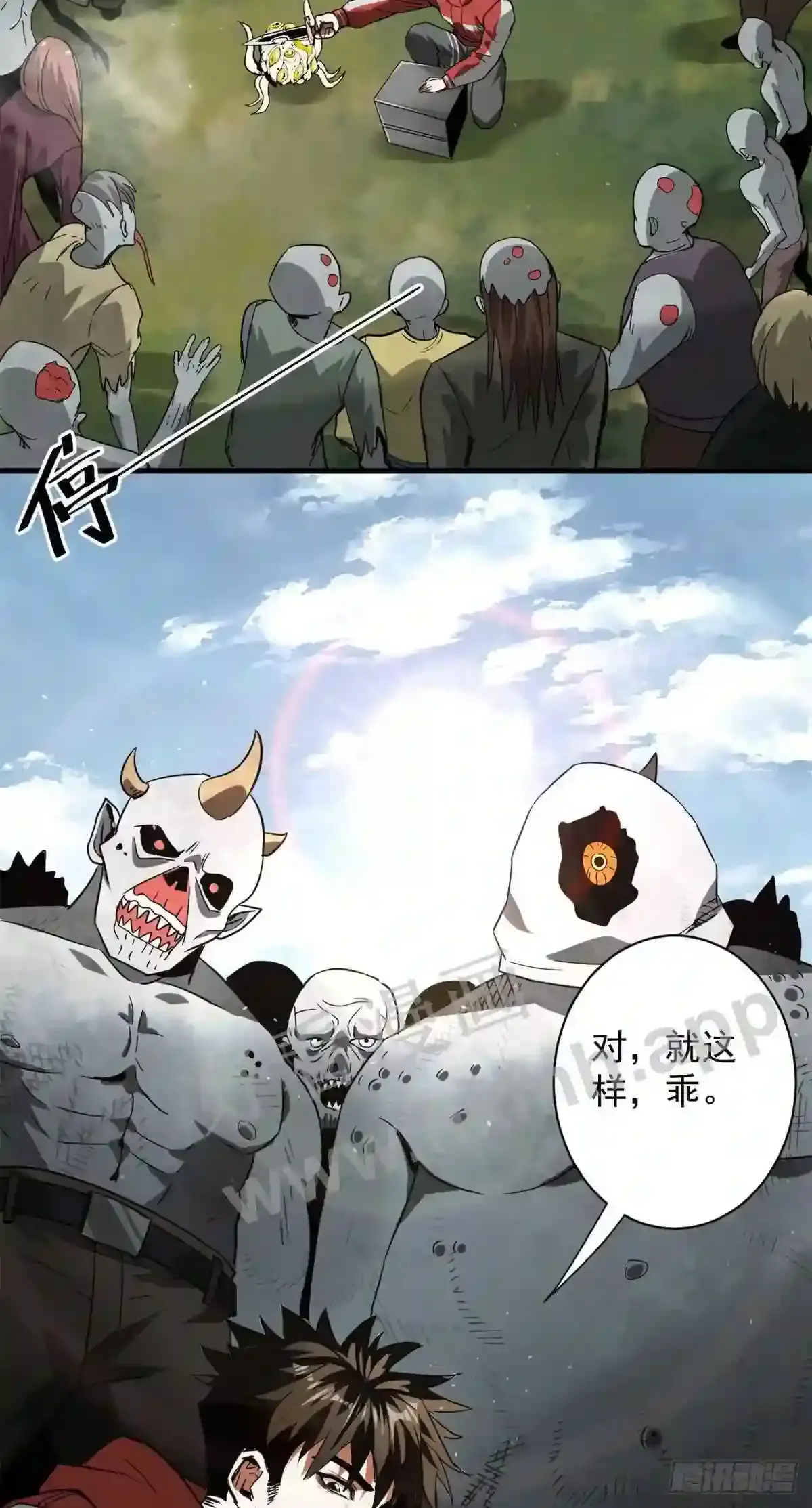 第43页