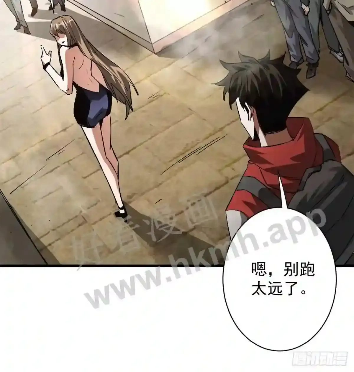 第28页