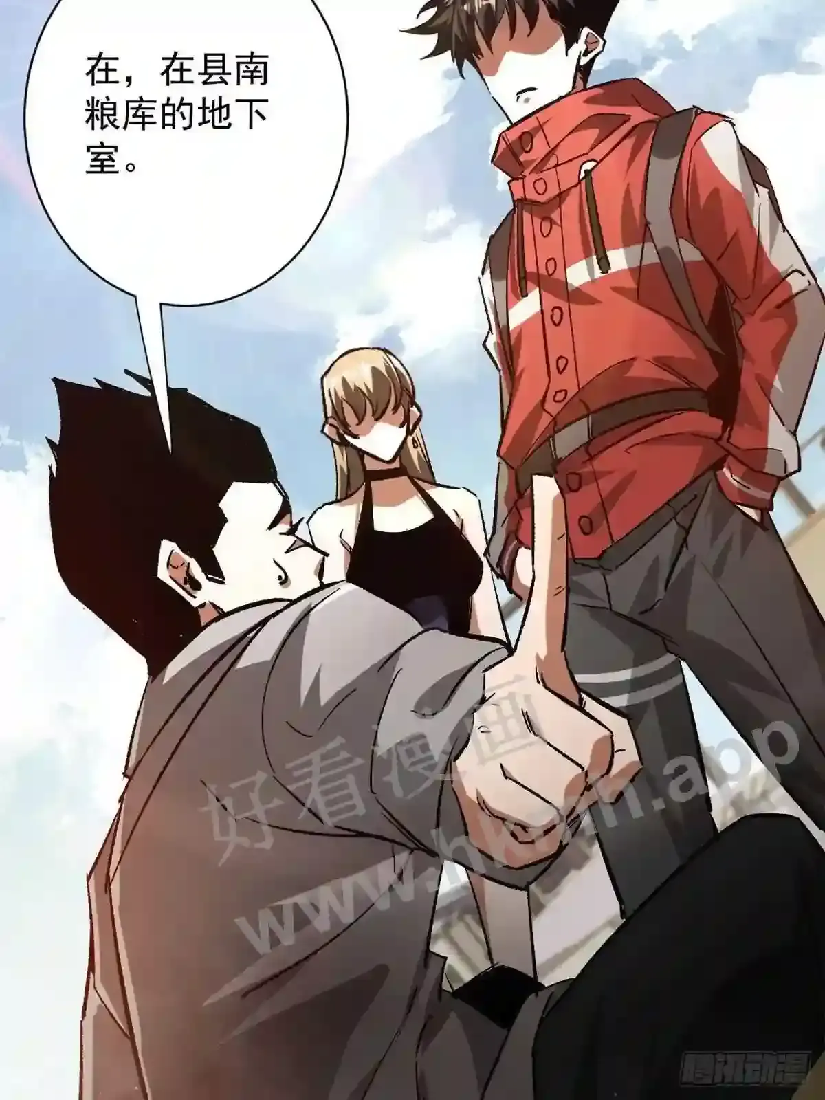 第55页