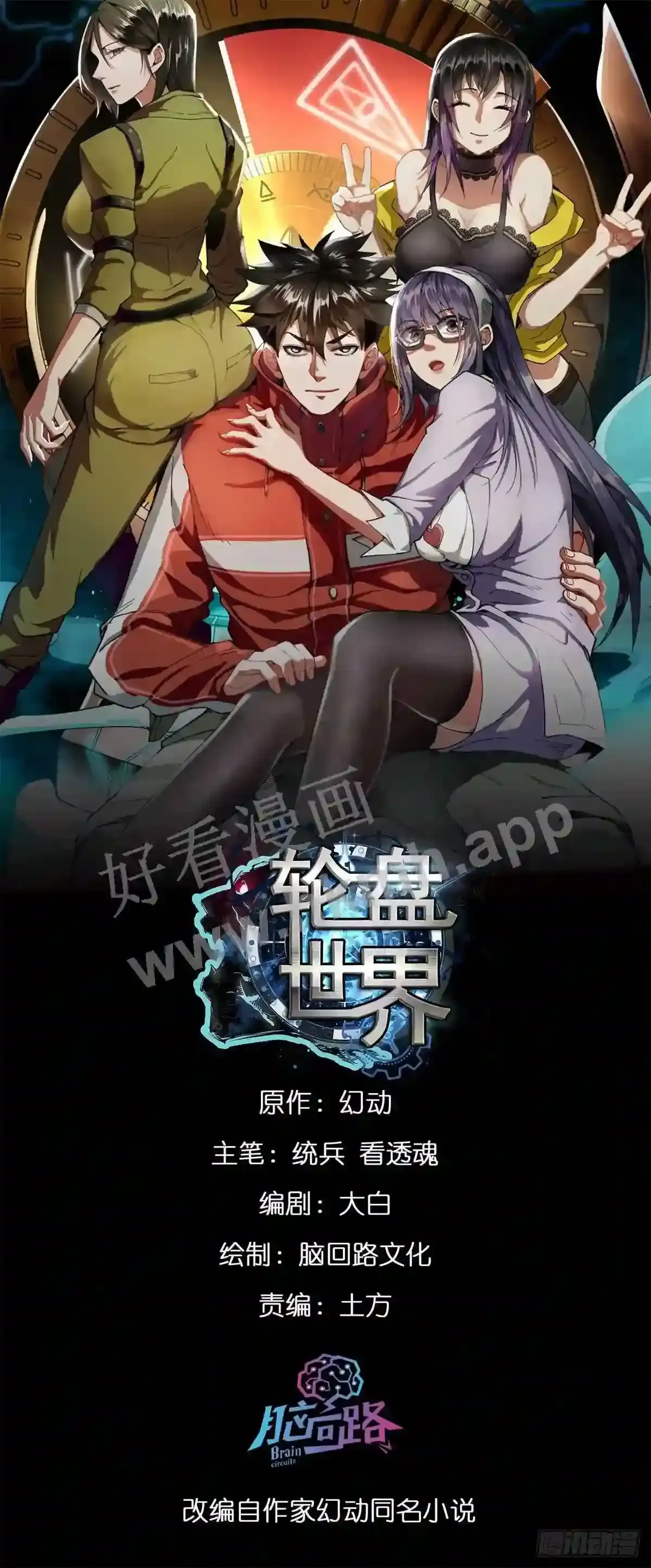 第1页