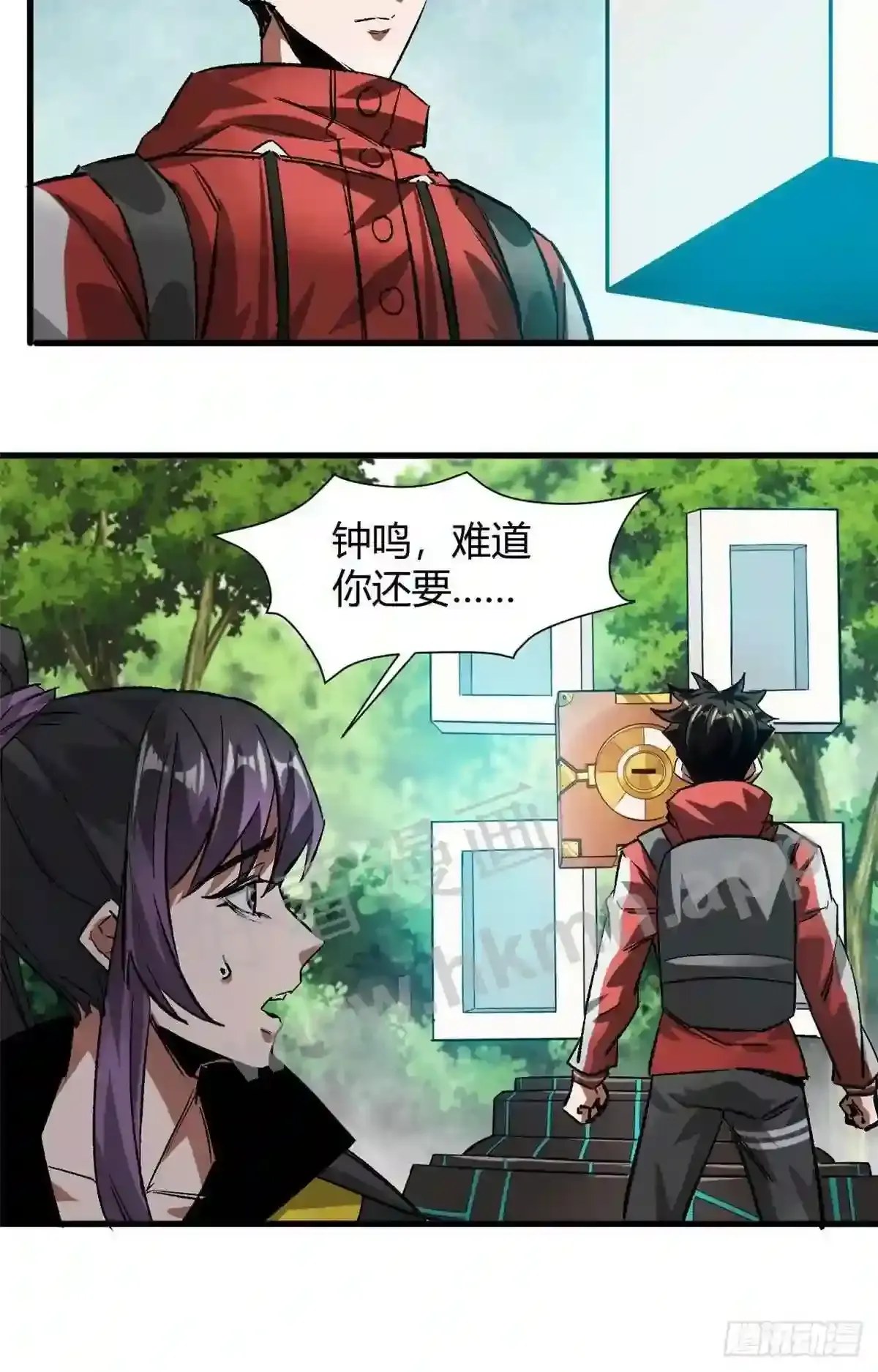 第47页