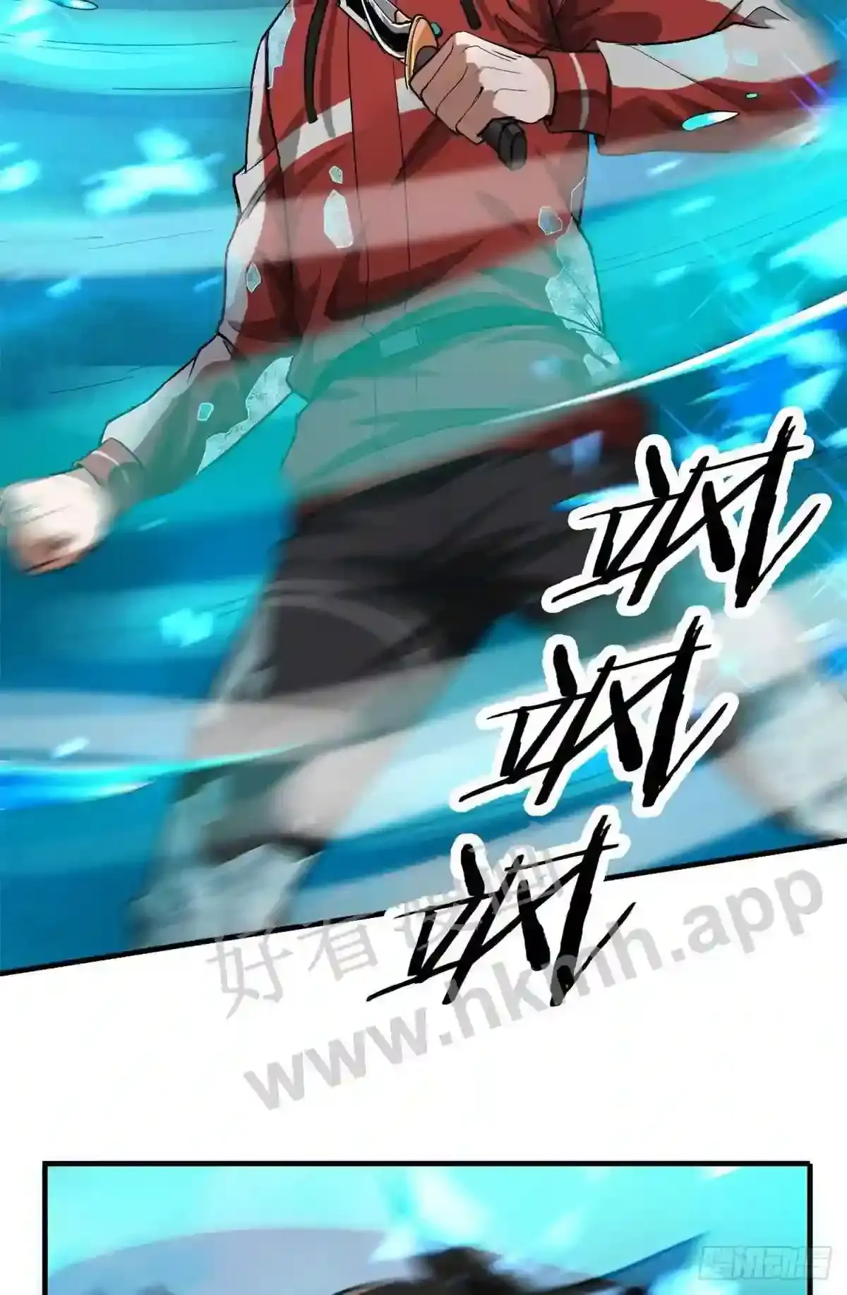 第41页