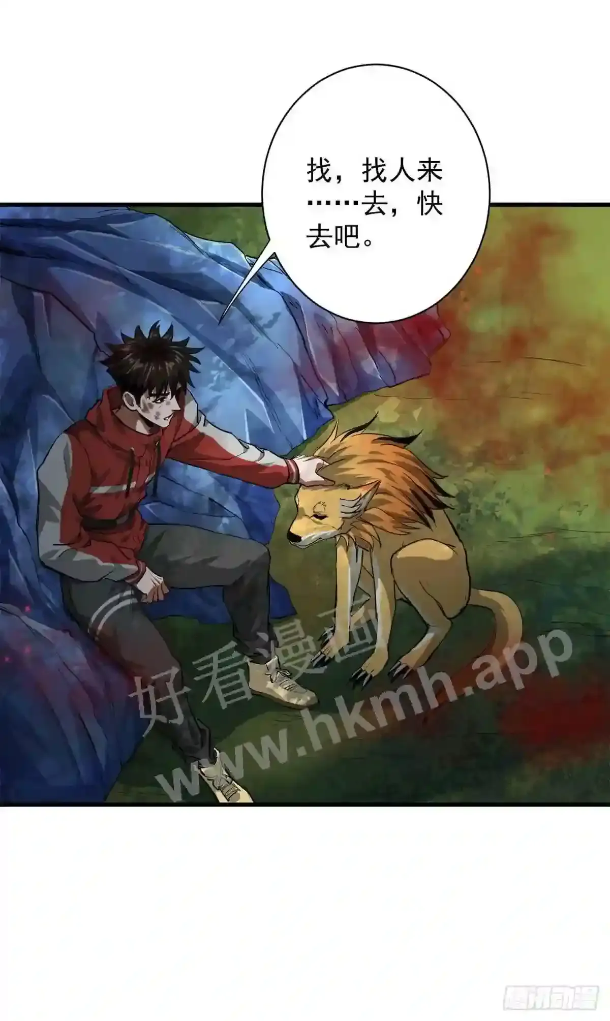 第45页