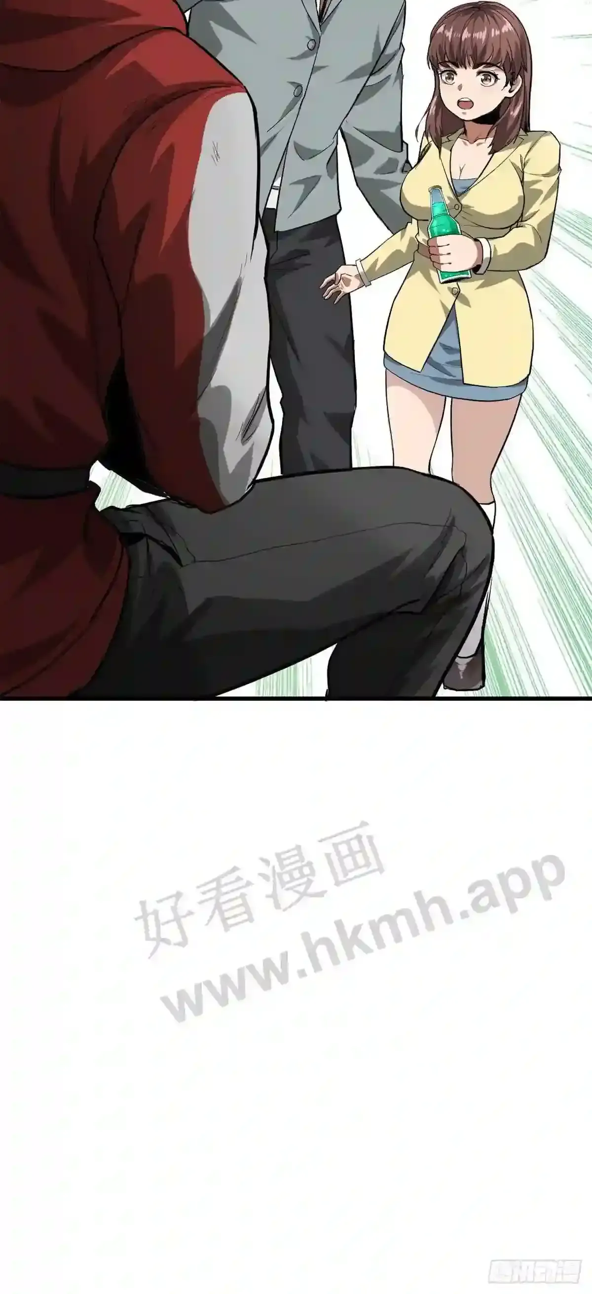 第57页